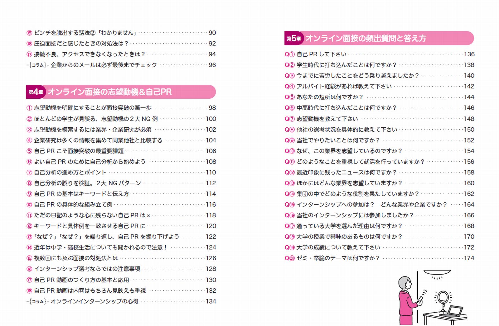 サムネイル画像3