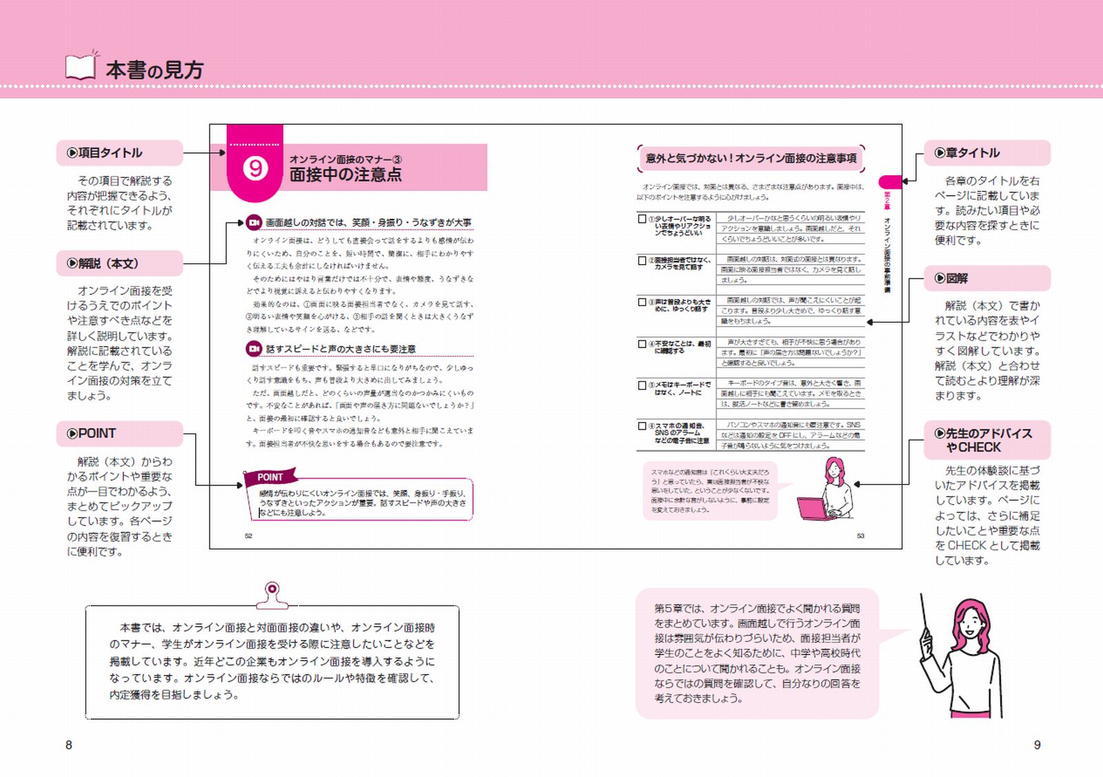 サムネイル画像4