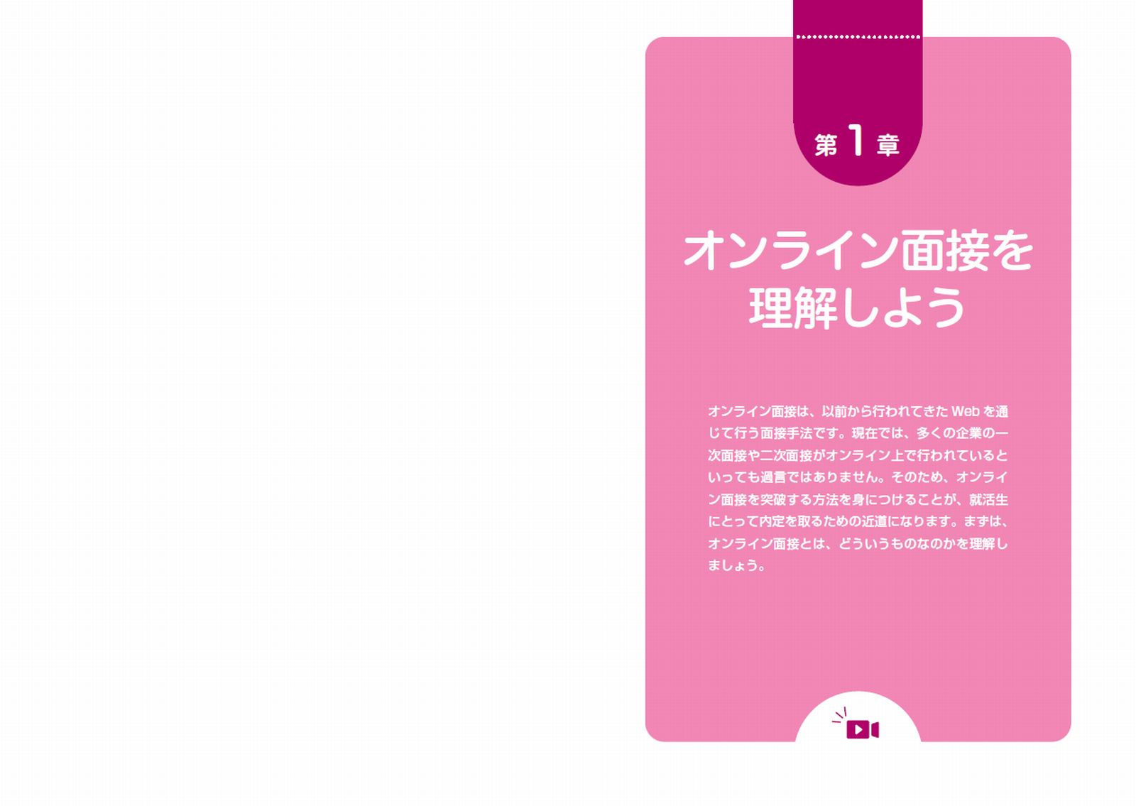 サムネイル画像5