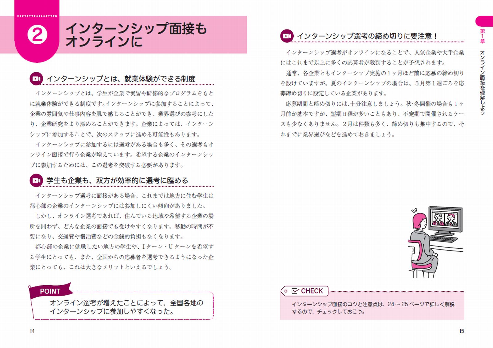 サムネイル画像7