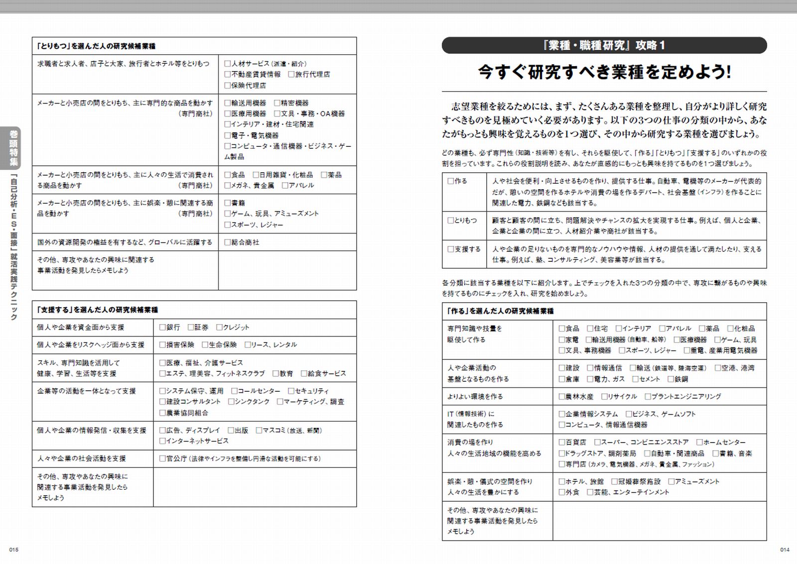 サムネイル画像7