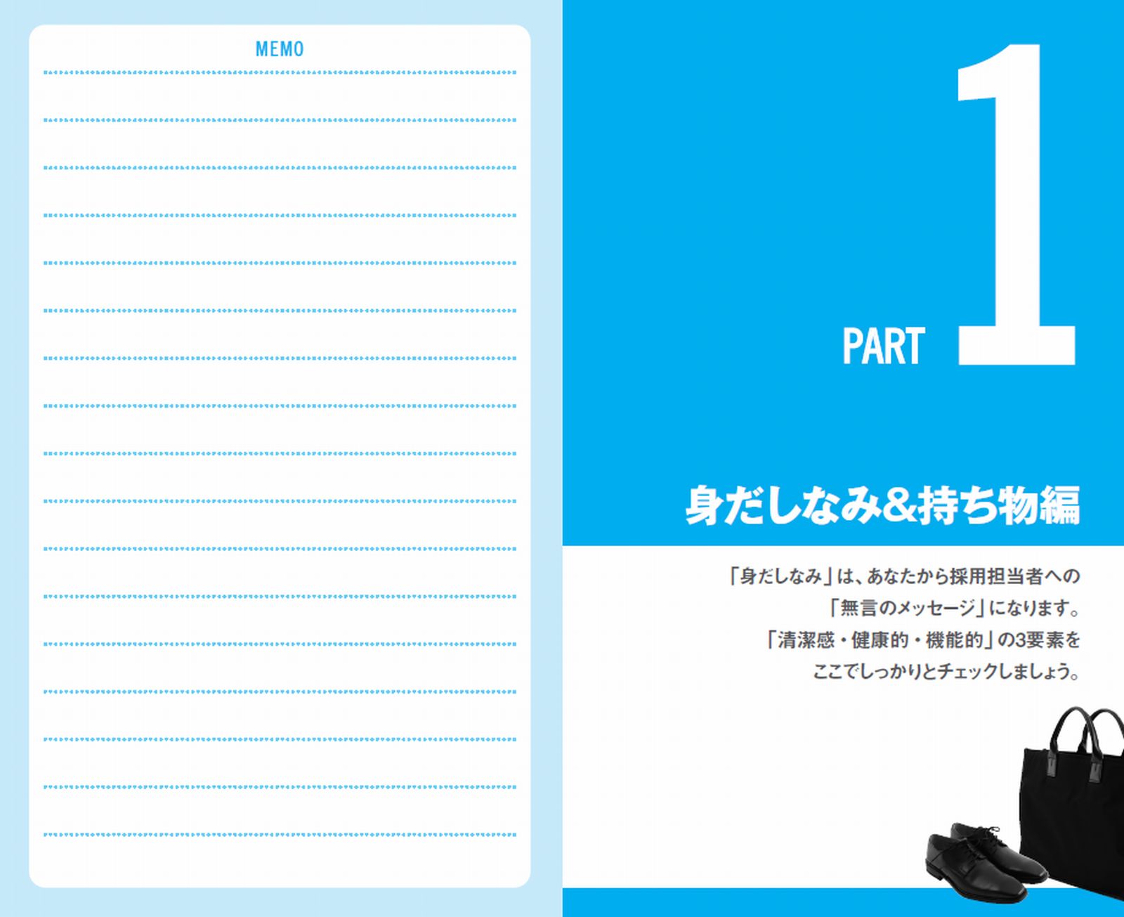 サムネイル画像3