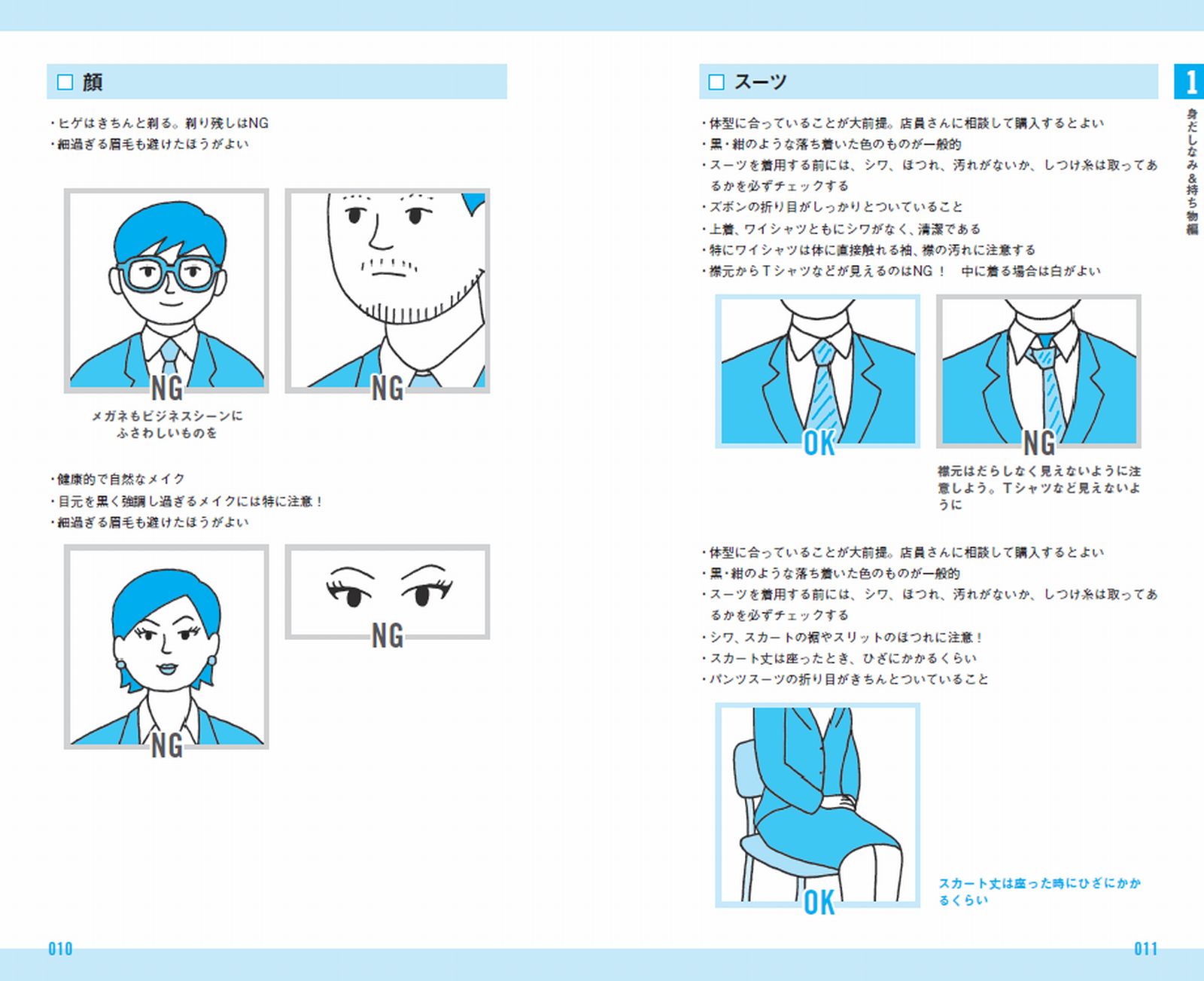 サムネイル画像5