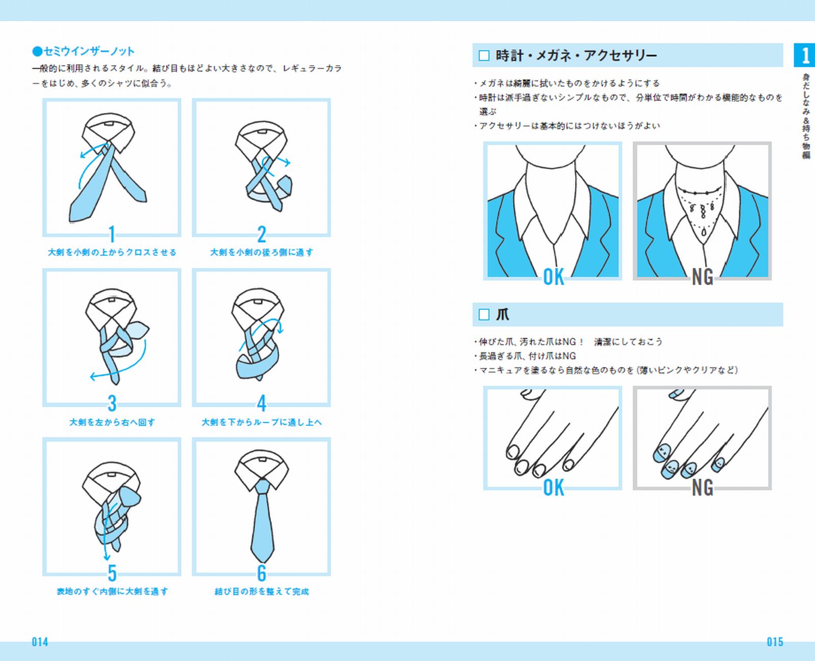 サムネイル画像7