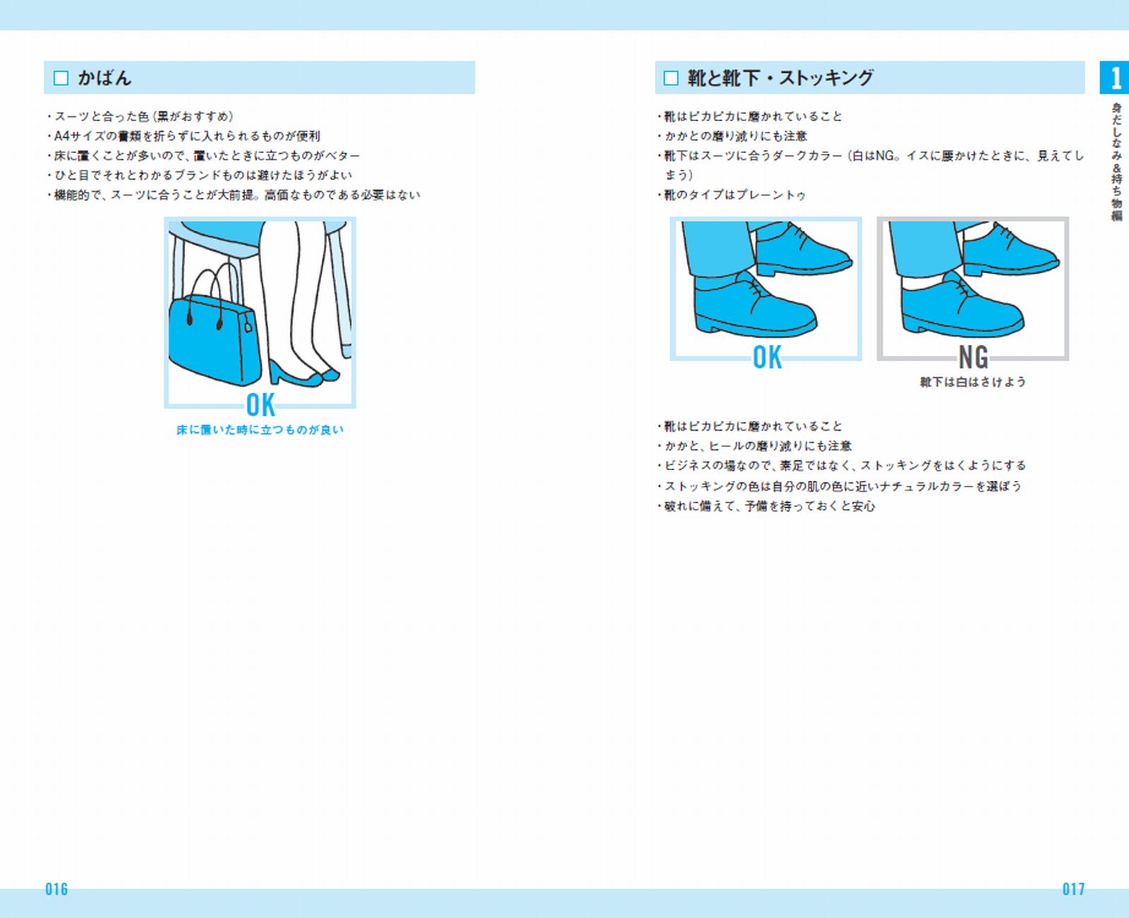 サムネイル画像8