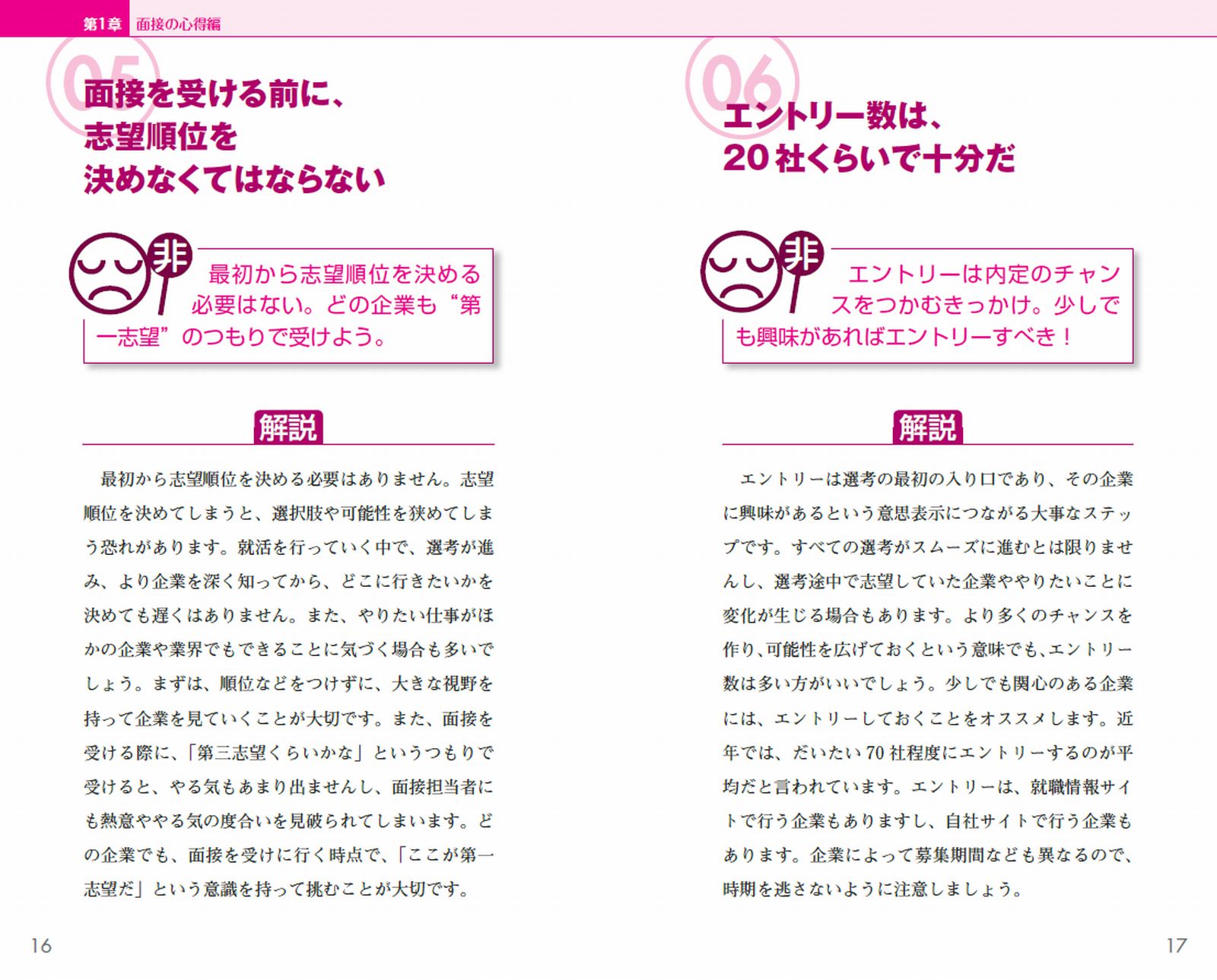 サムネイル画像8