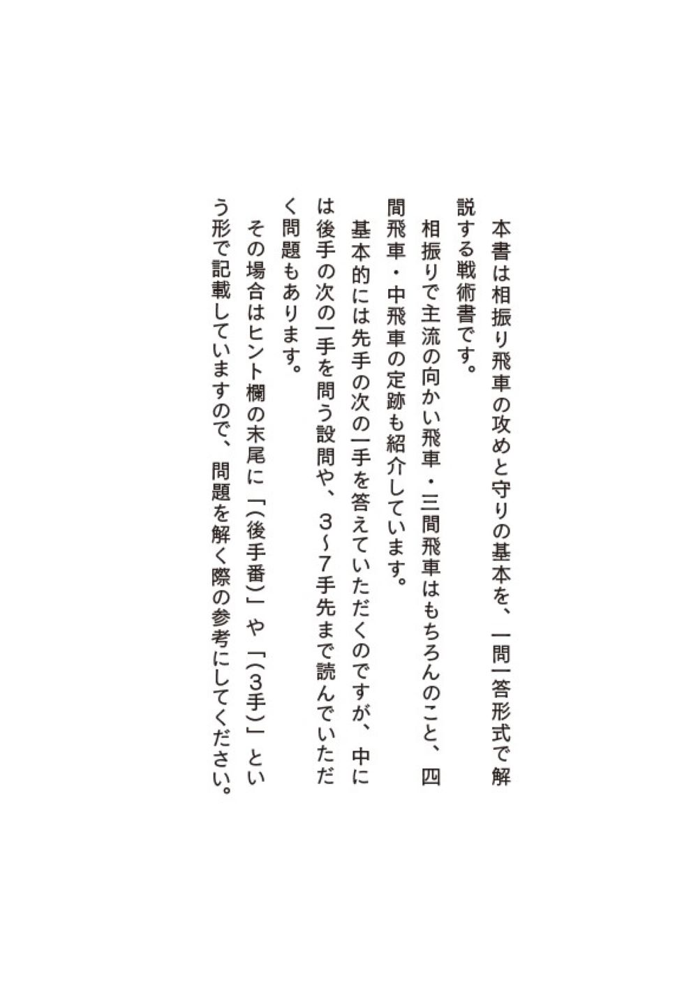 サムネイル画像4