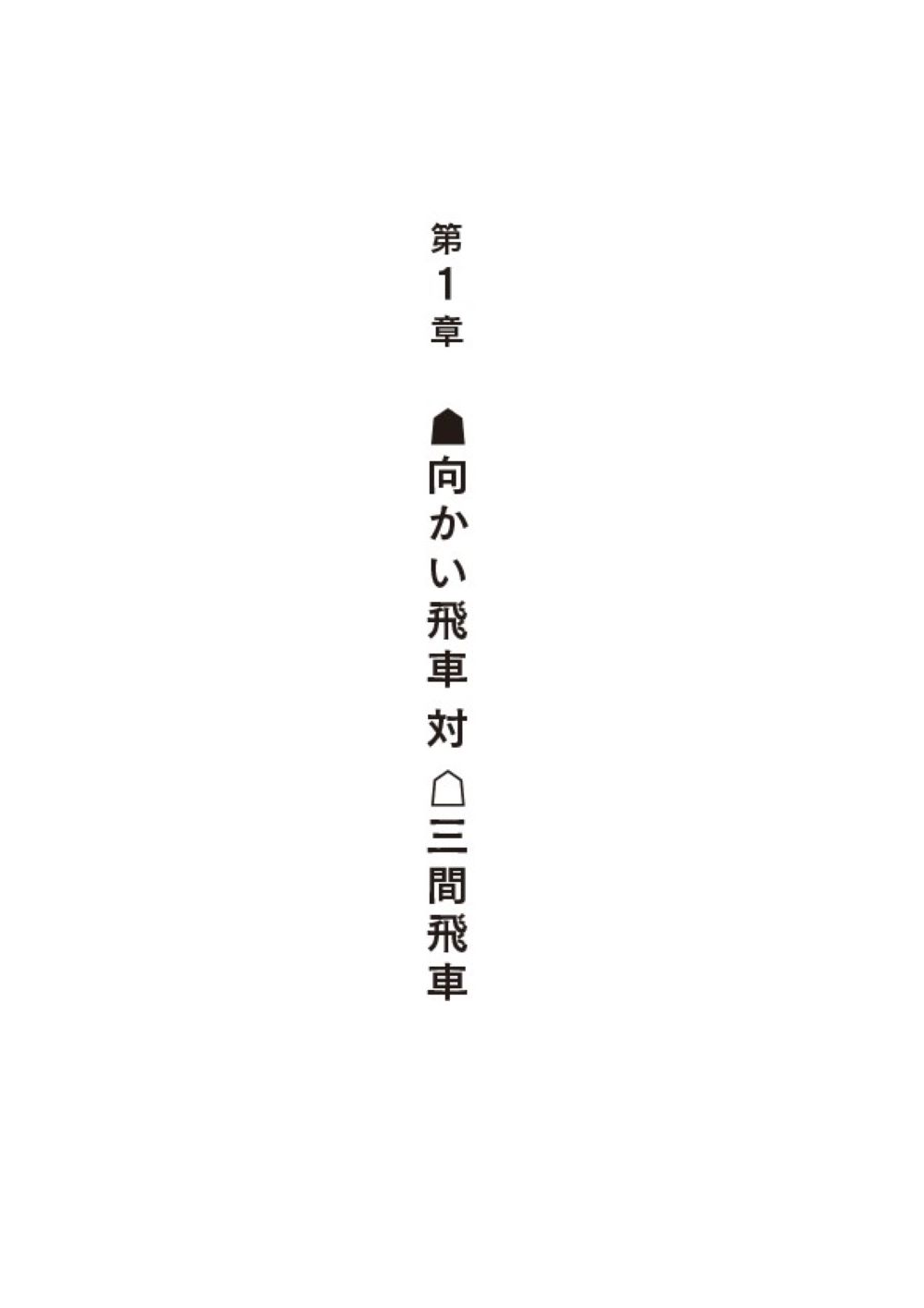 サムネイル画像5