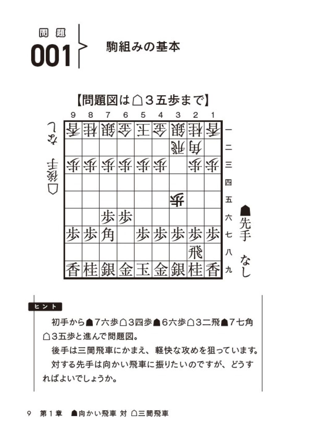 サムネイル画像7