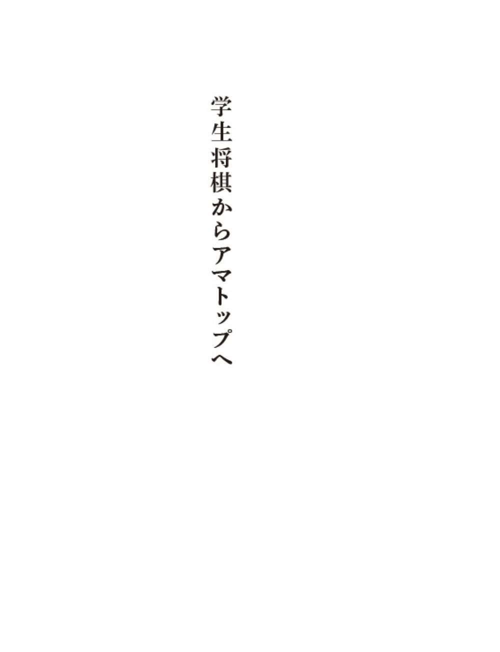 サムネイル画像3