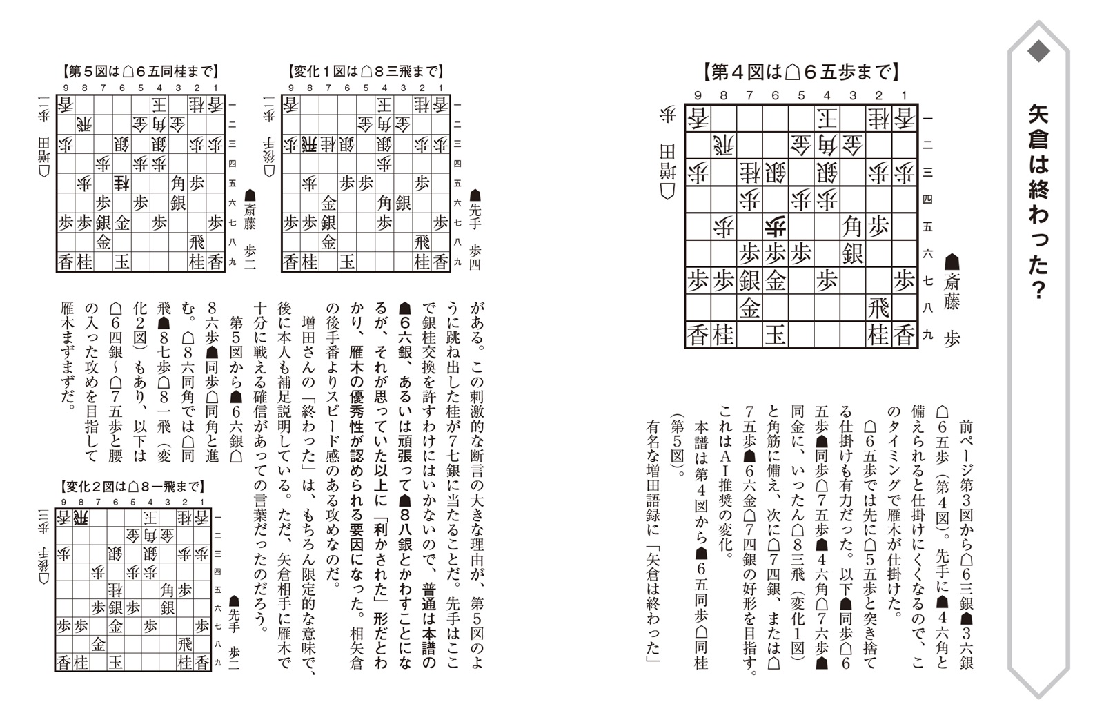 サムネイル画像3