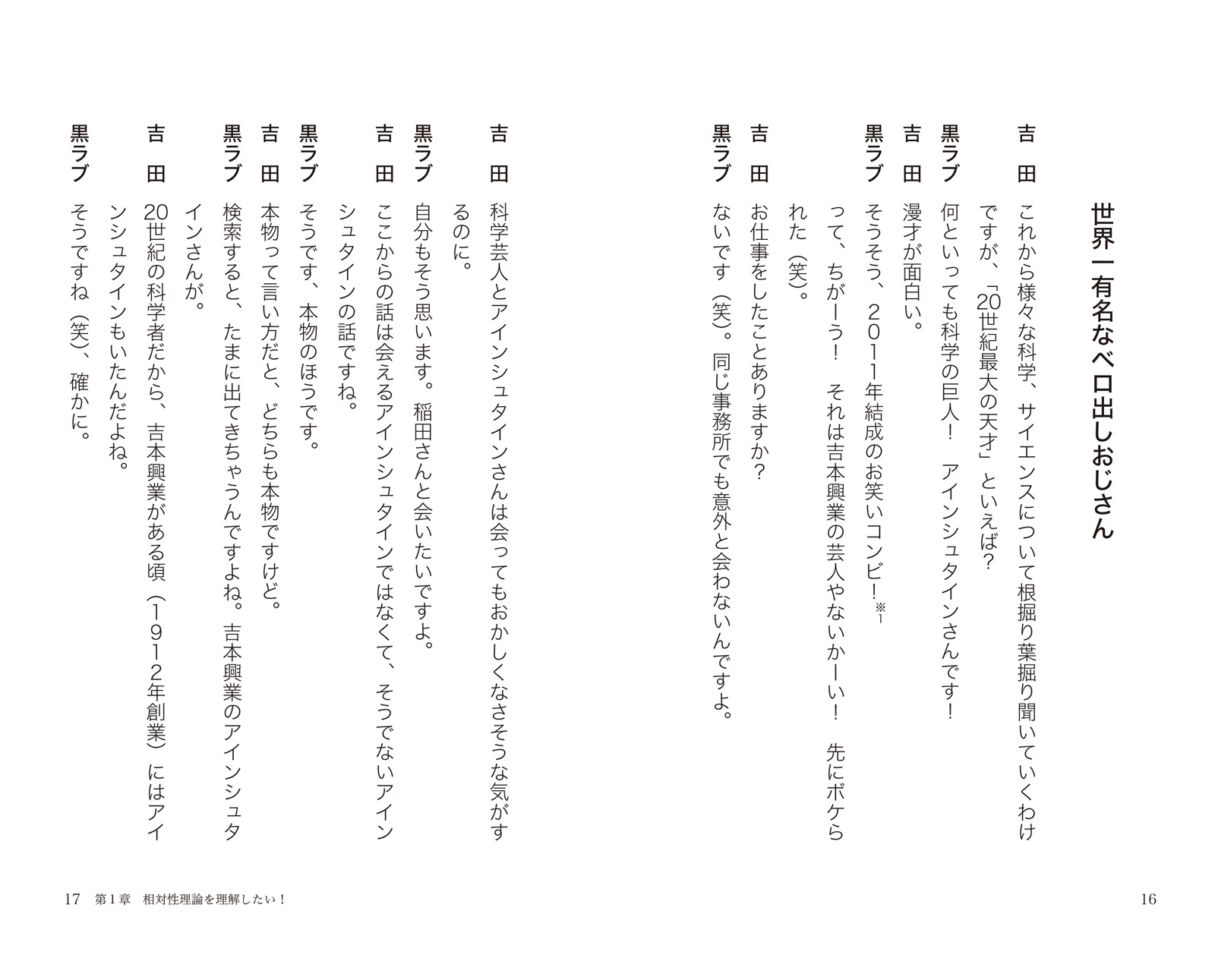 サムネイル画像4