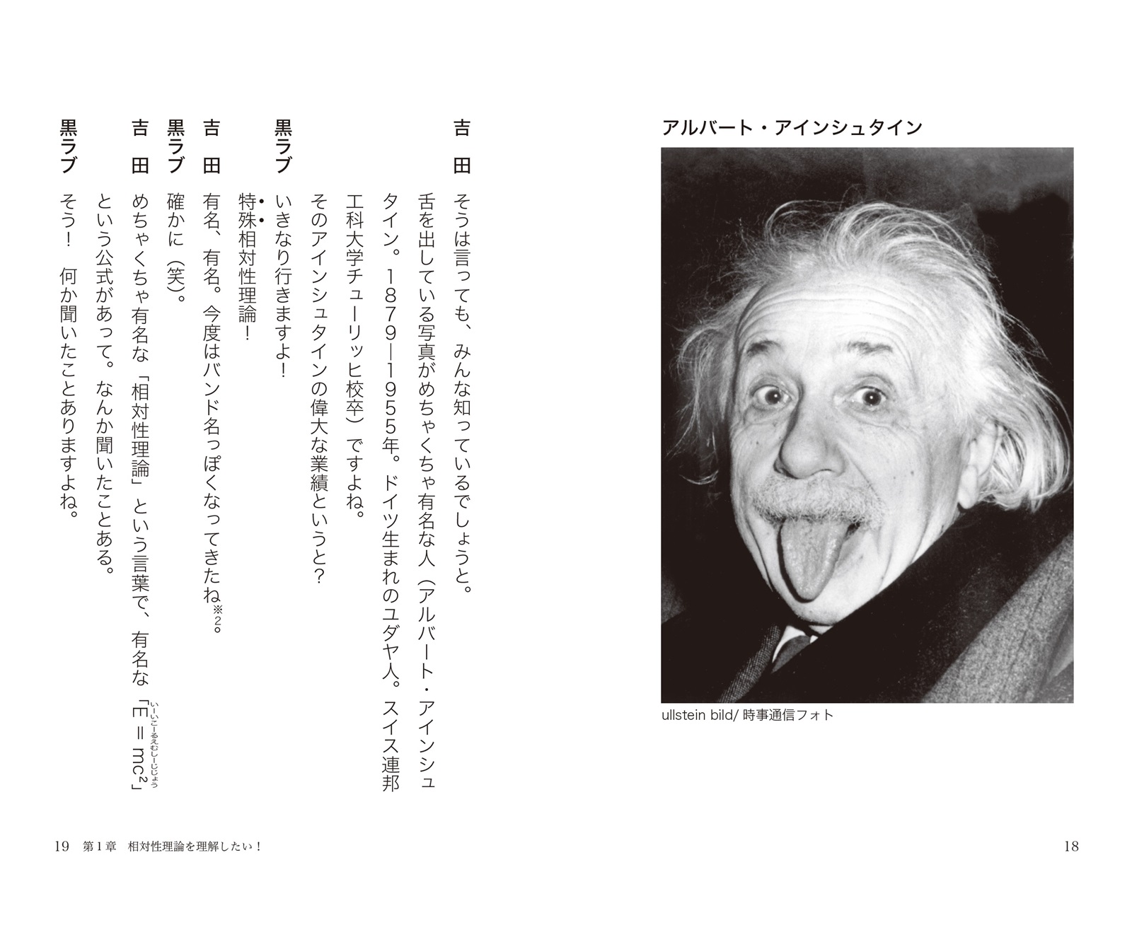 サムネイル画像5