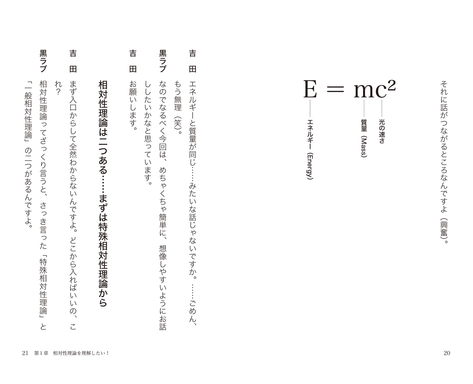 サムネイル画像6