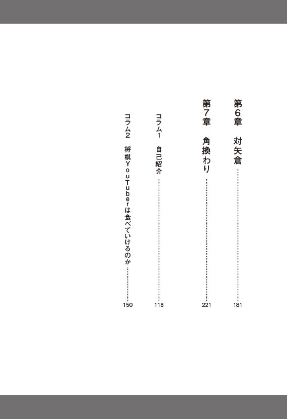 サムネイル画像3