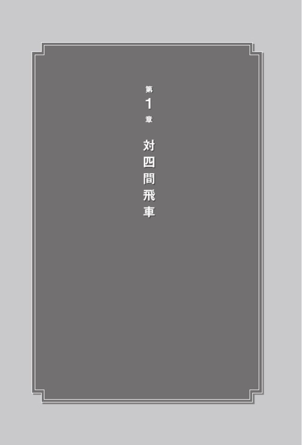 サムネイル画像4