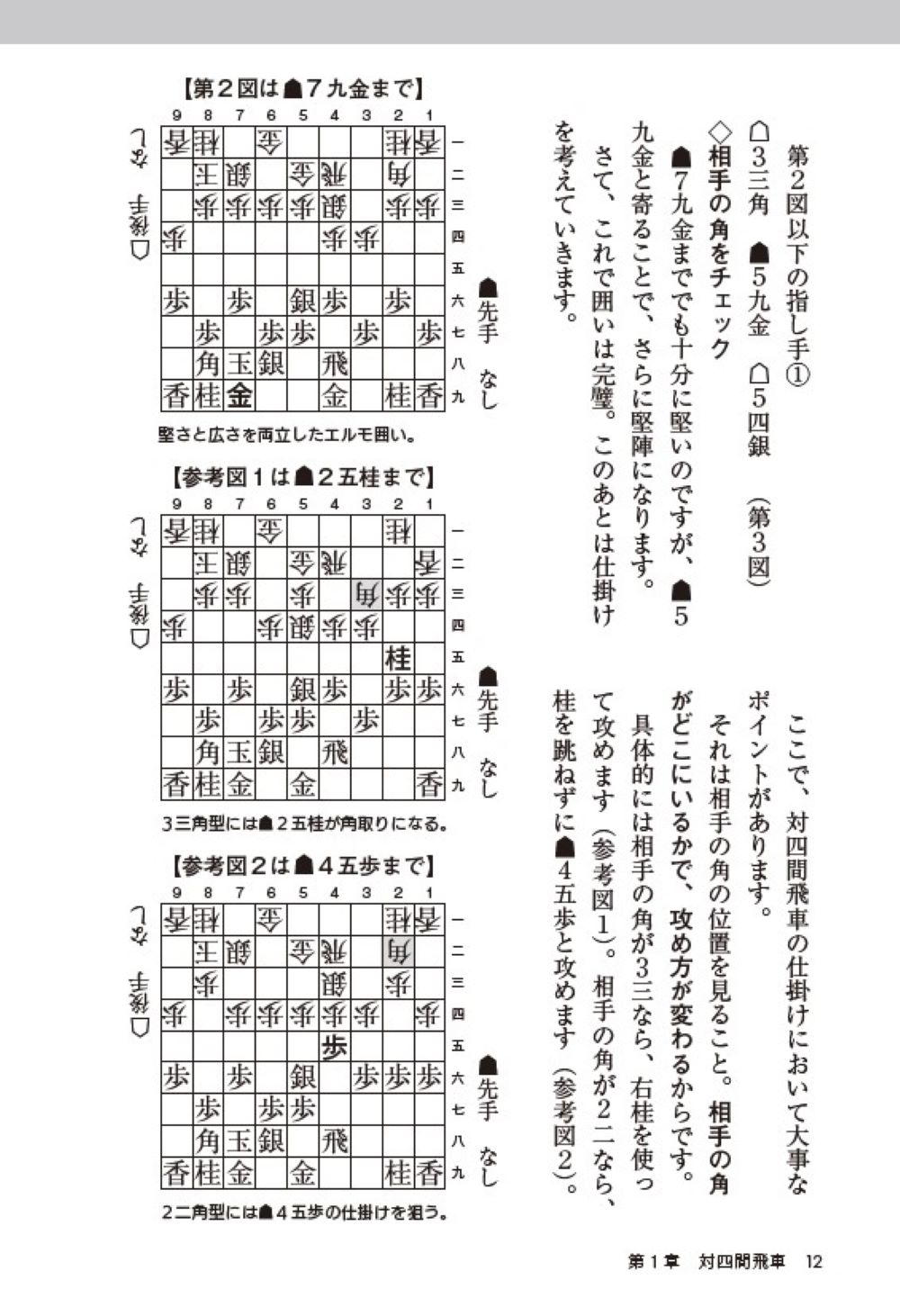サムネイル画像9