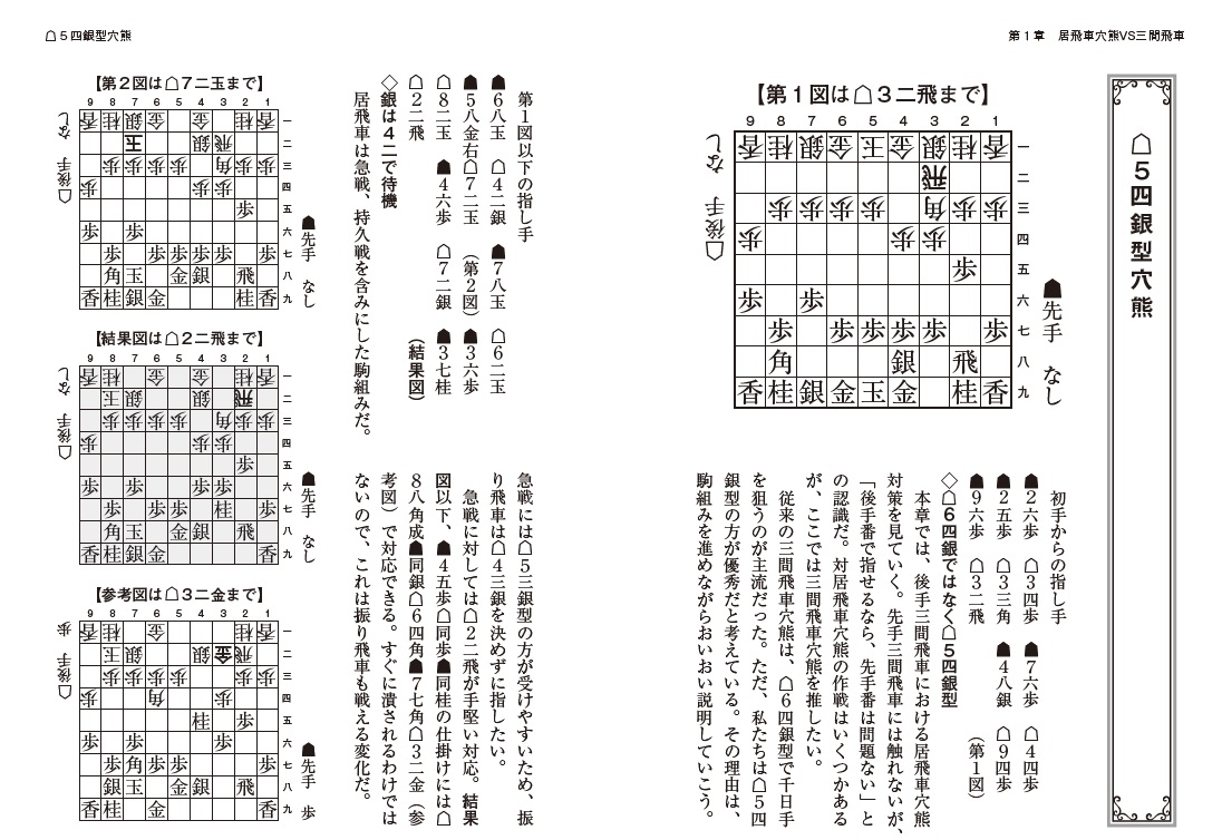 サムネイル画像4