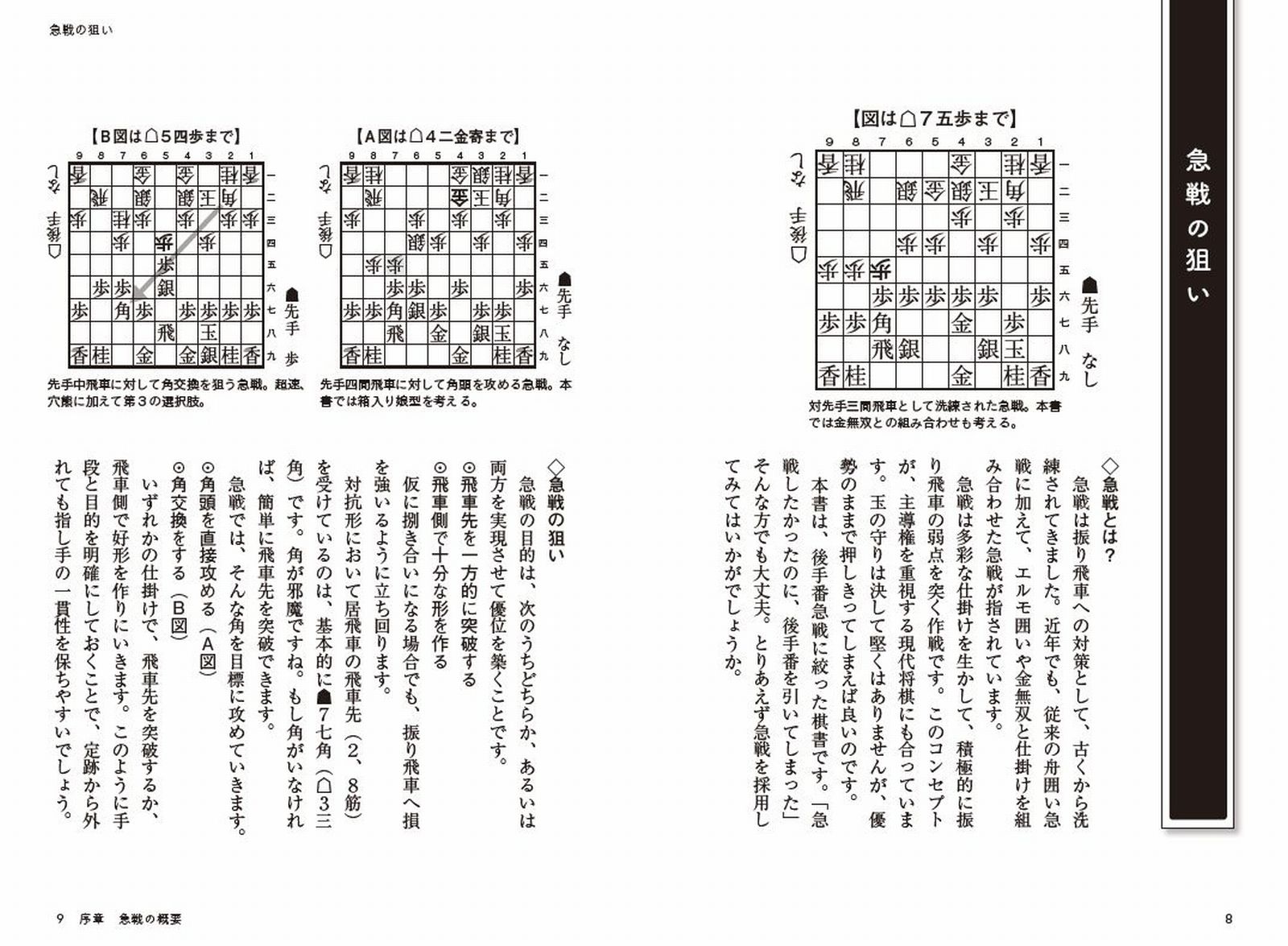 サムネイル画像4