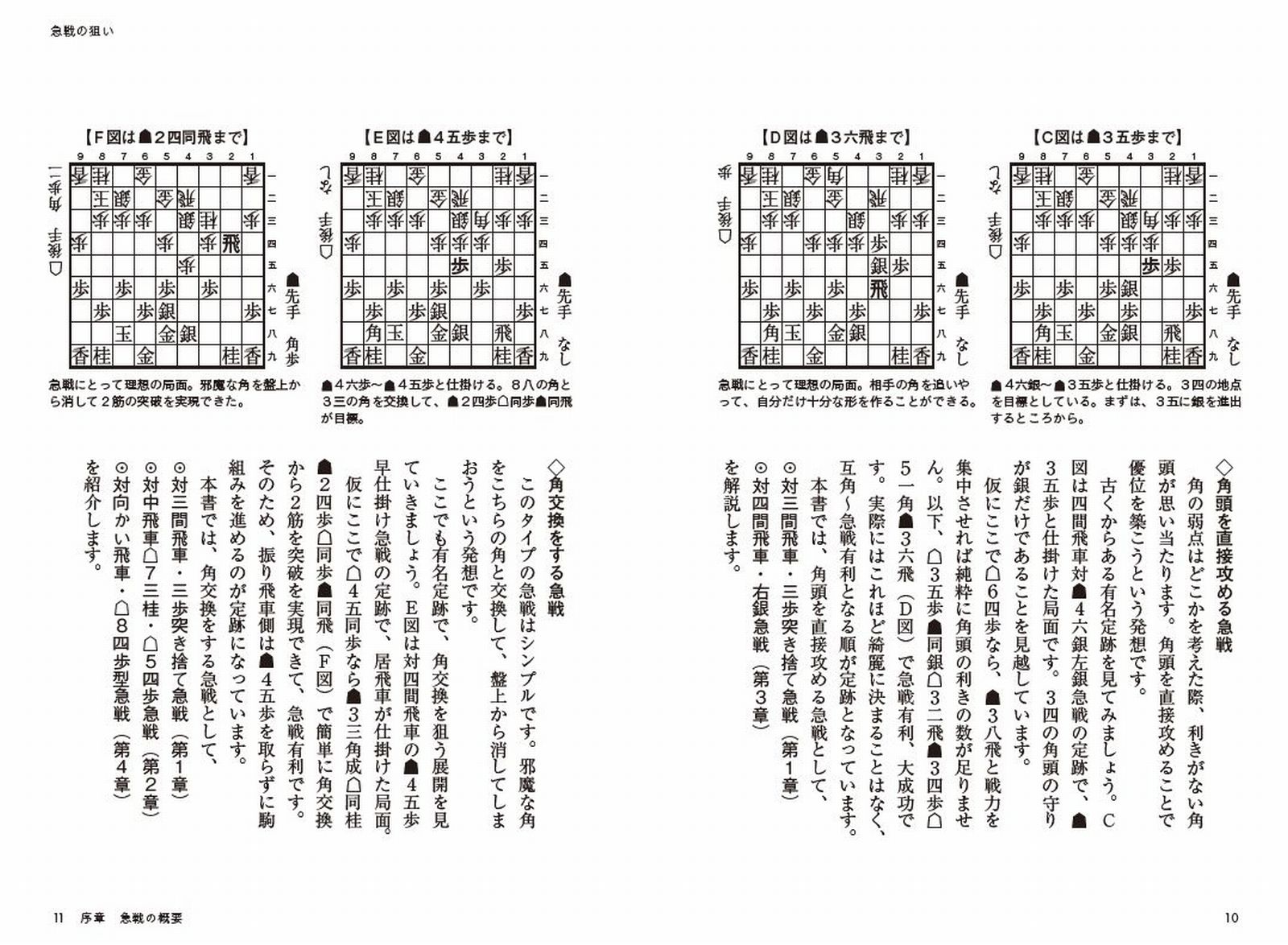 サムネイル画像5