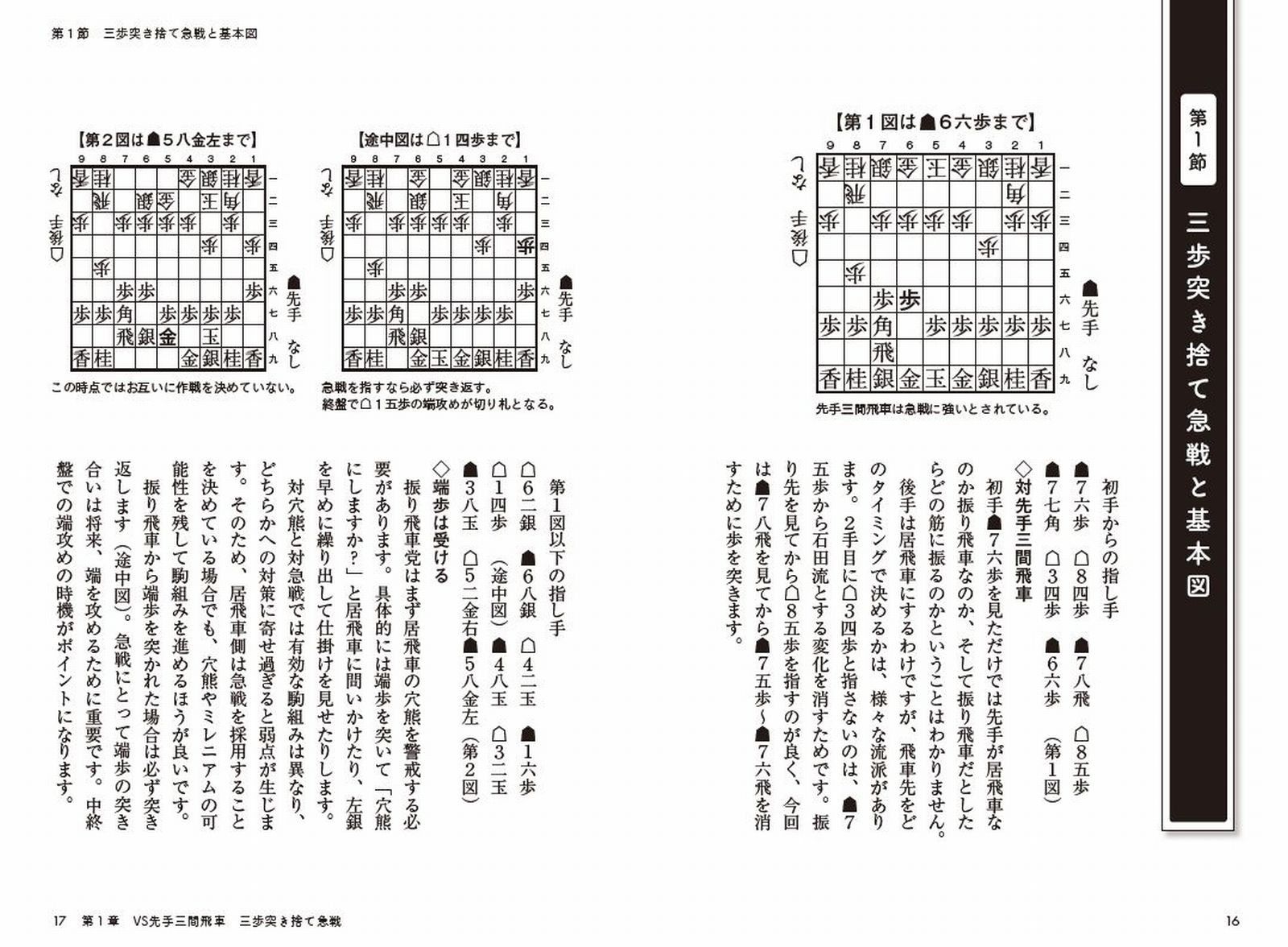 サムネイル画像8