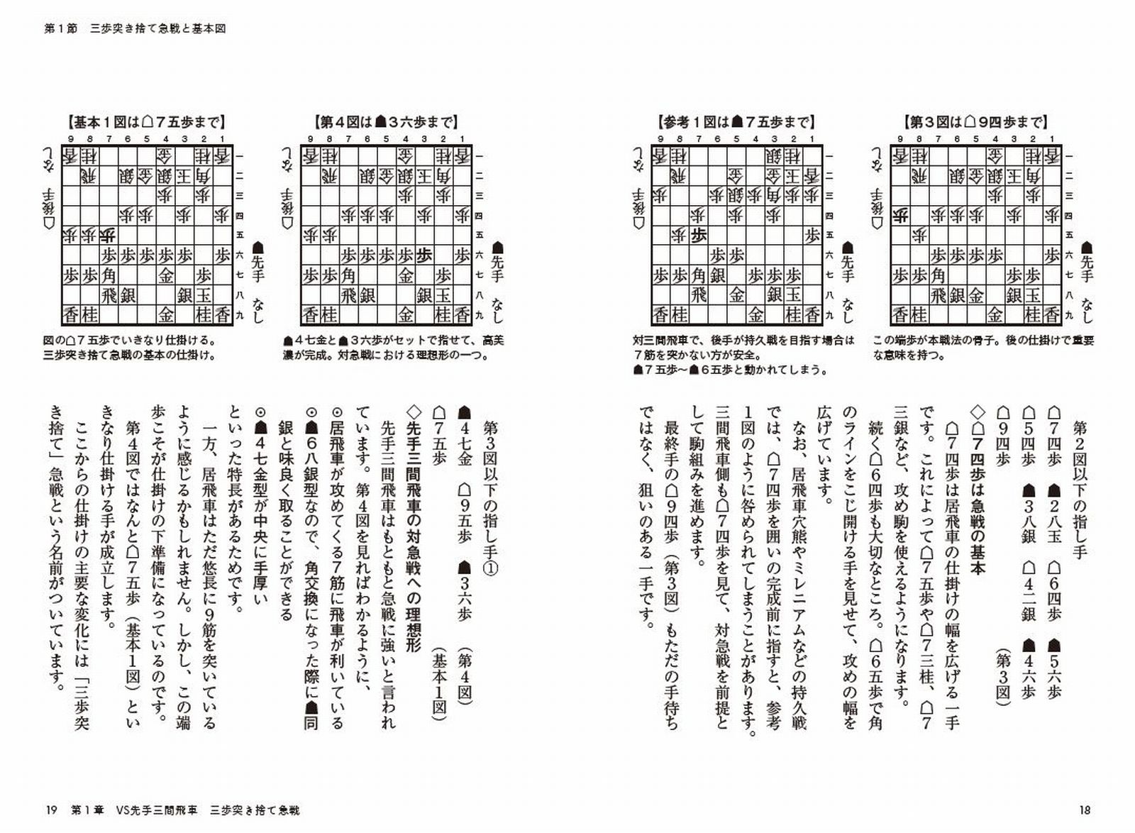 サムネイル画像9