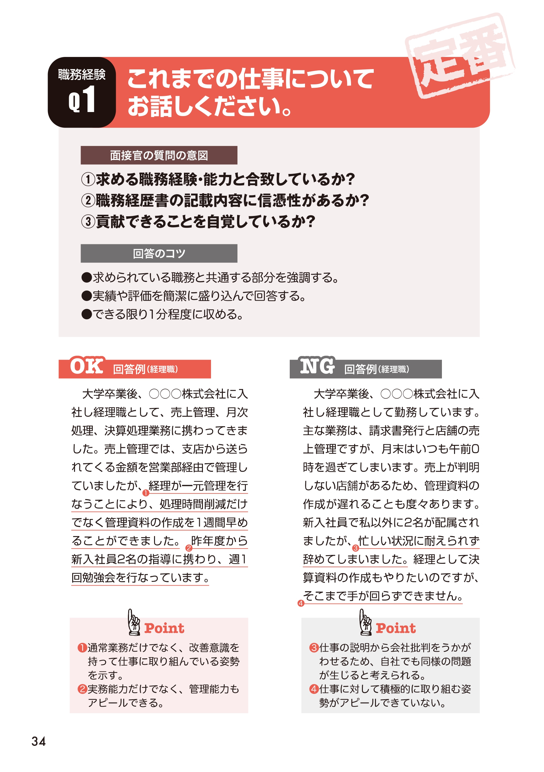 サムネイル画像9