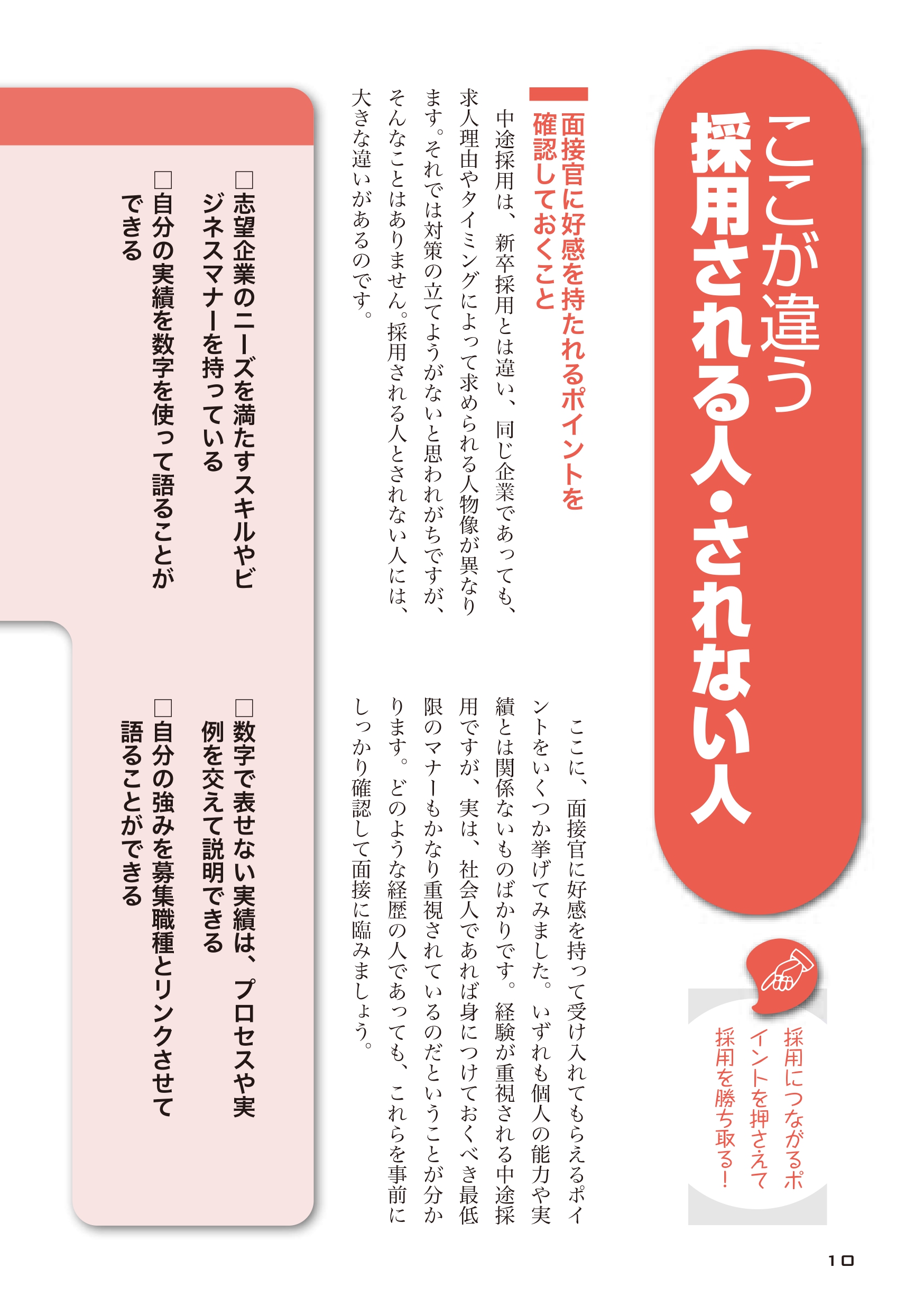 サムネイル画像7