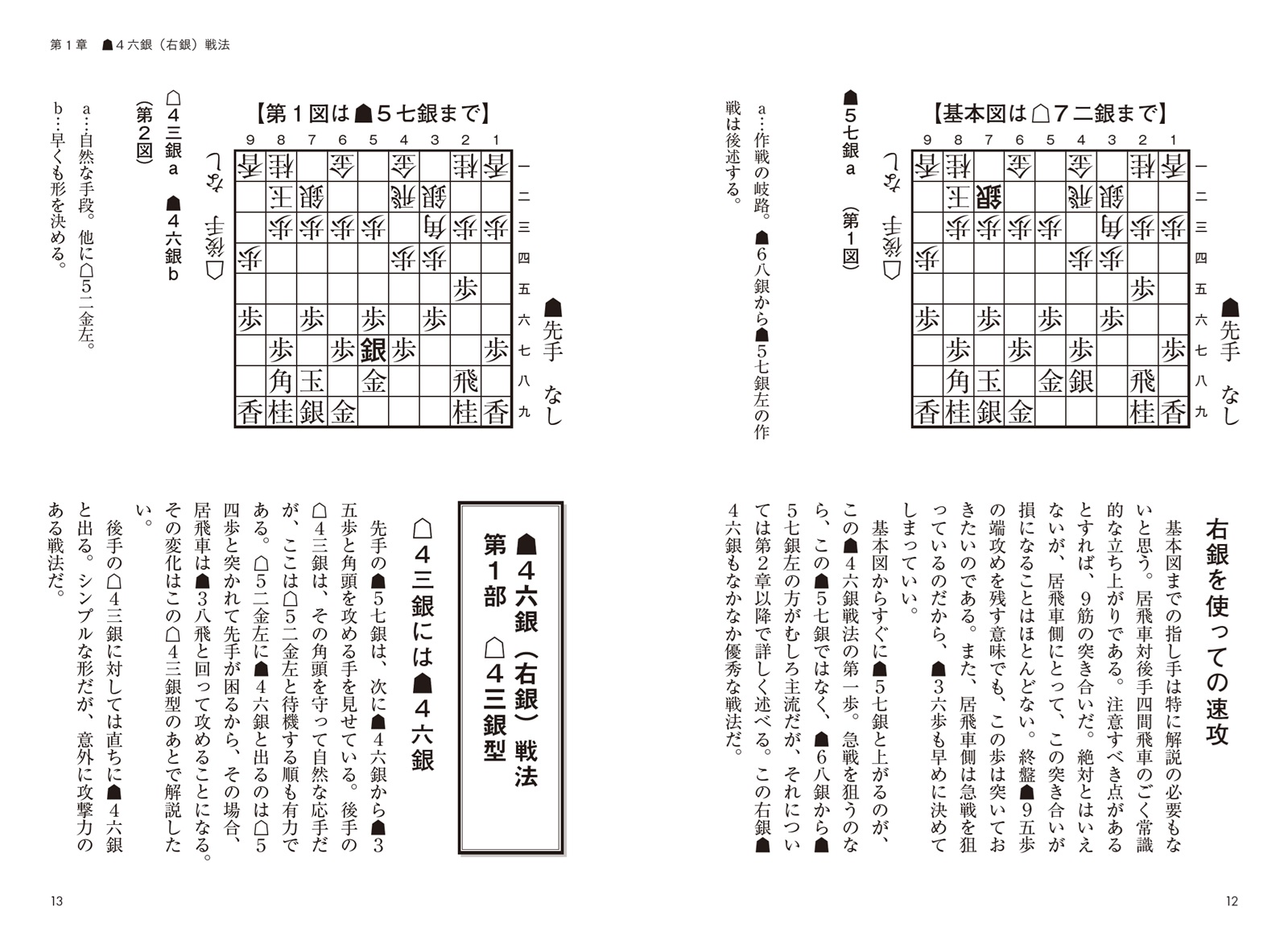 サムネイル画像3