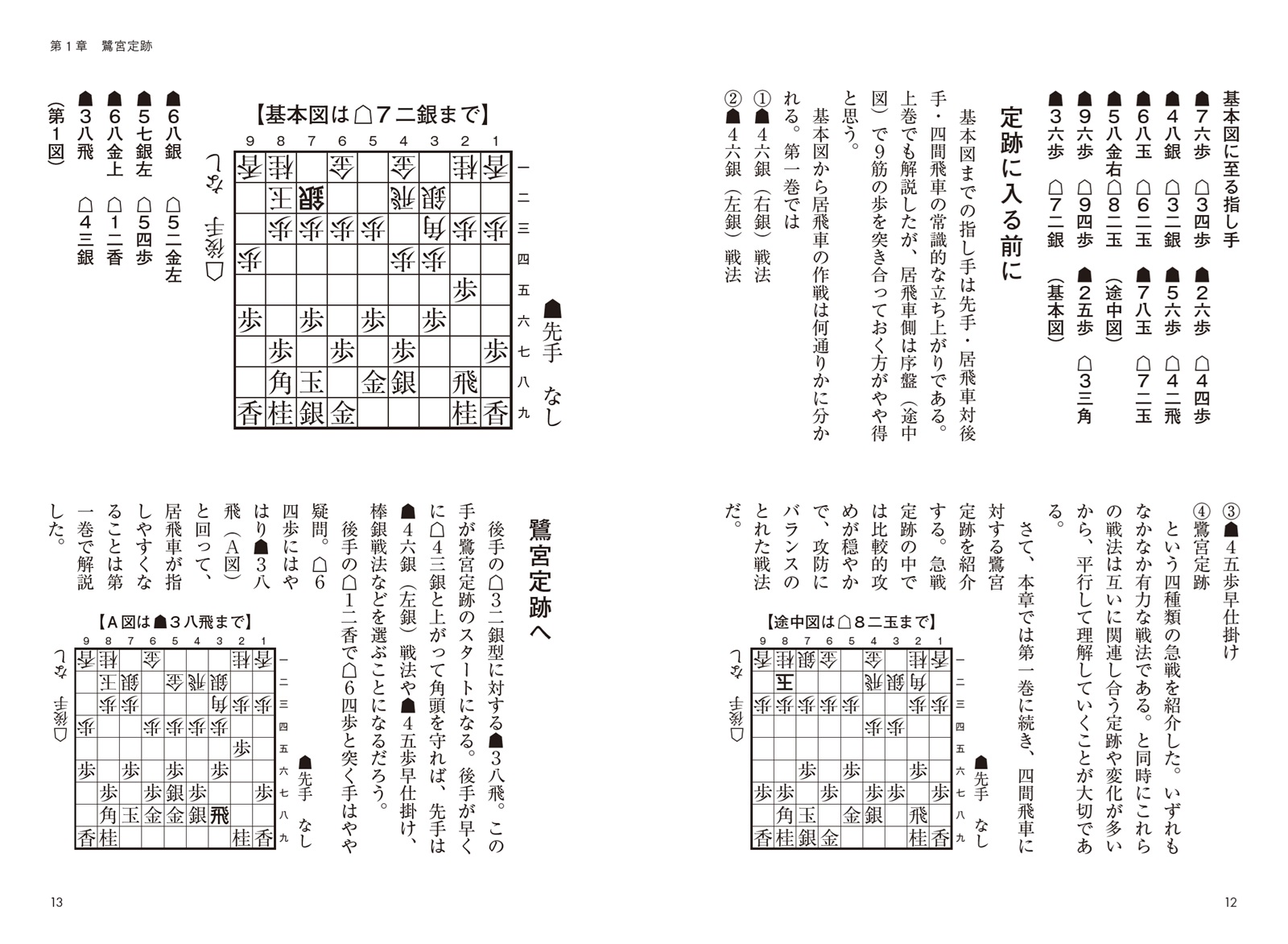 サムネイル画像3