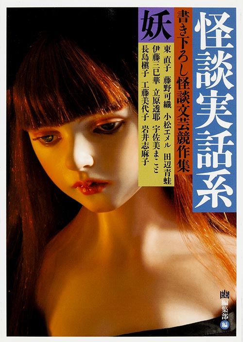 メイン画像