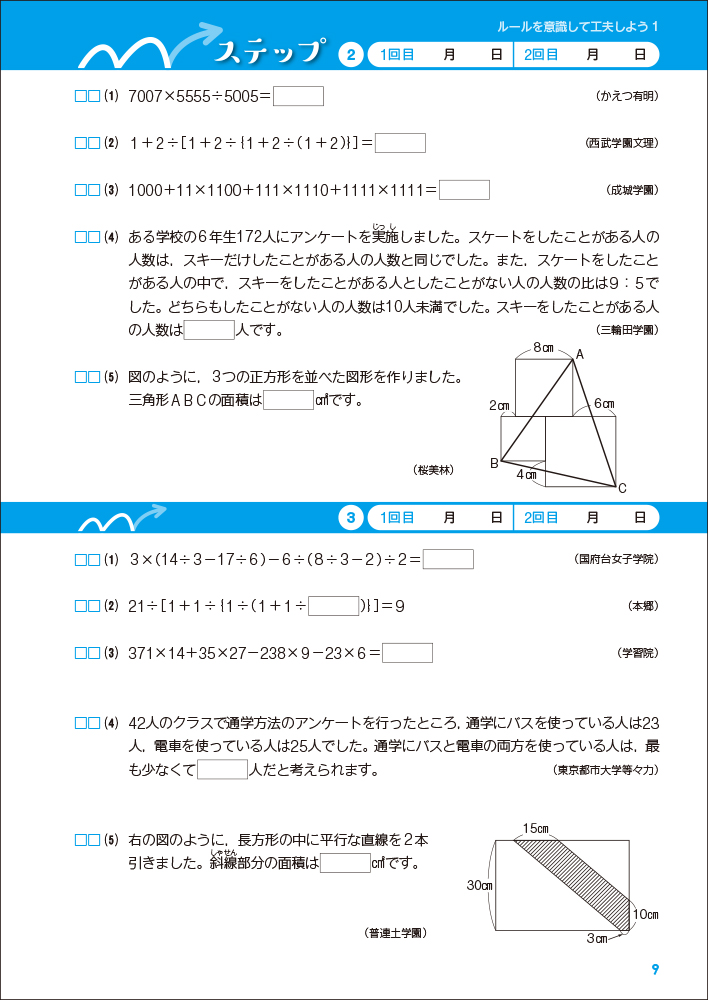 サムネイル画像4