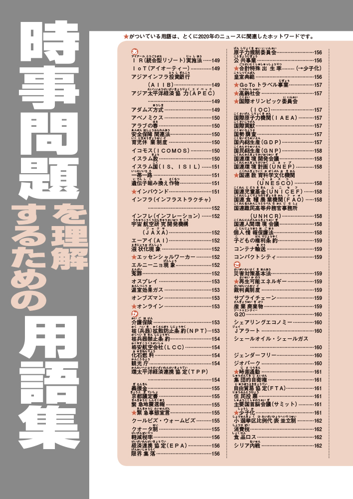 サムネイル画像4