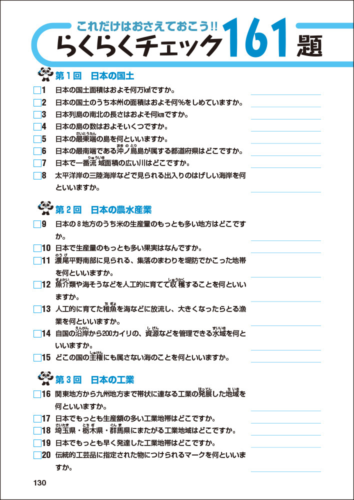 サムネイル画像4