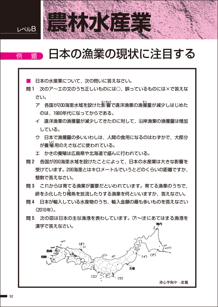 サムネイル画像5