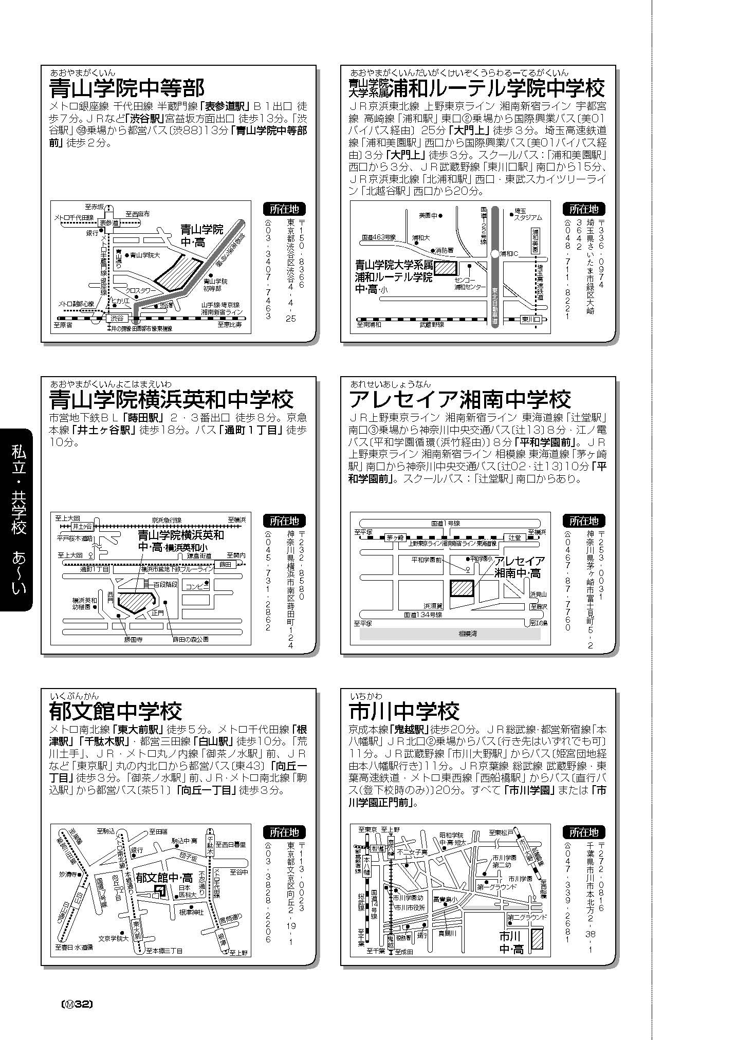サムネイル画像5