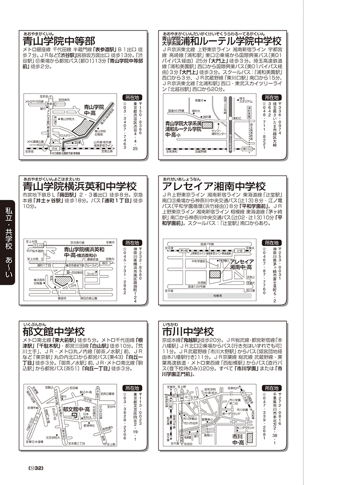 サムネイル画像5