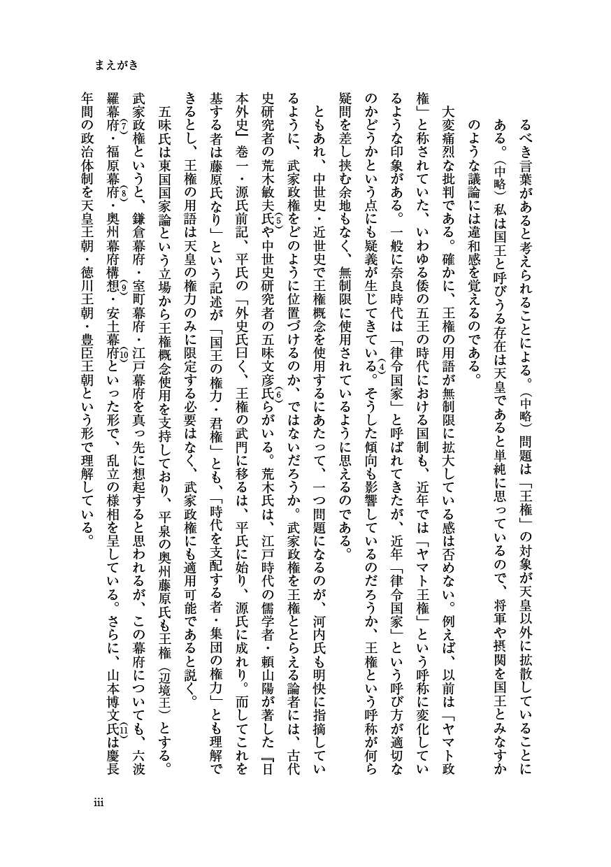 サムネイル画像4