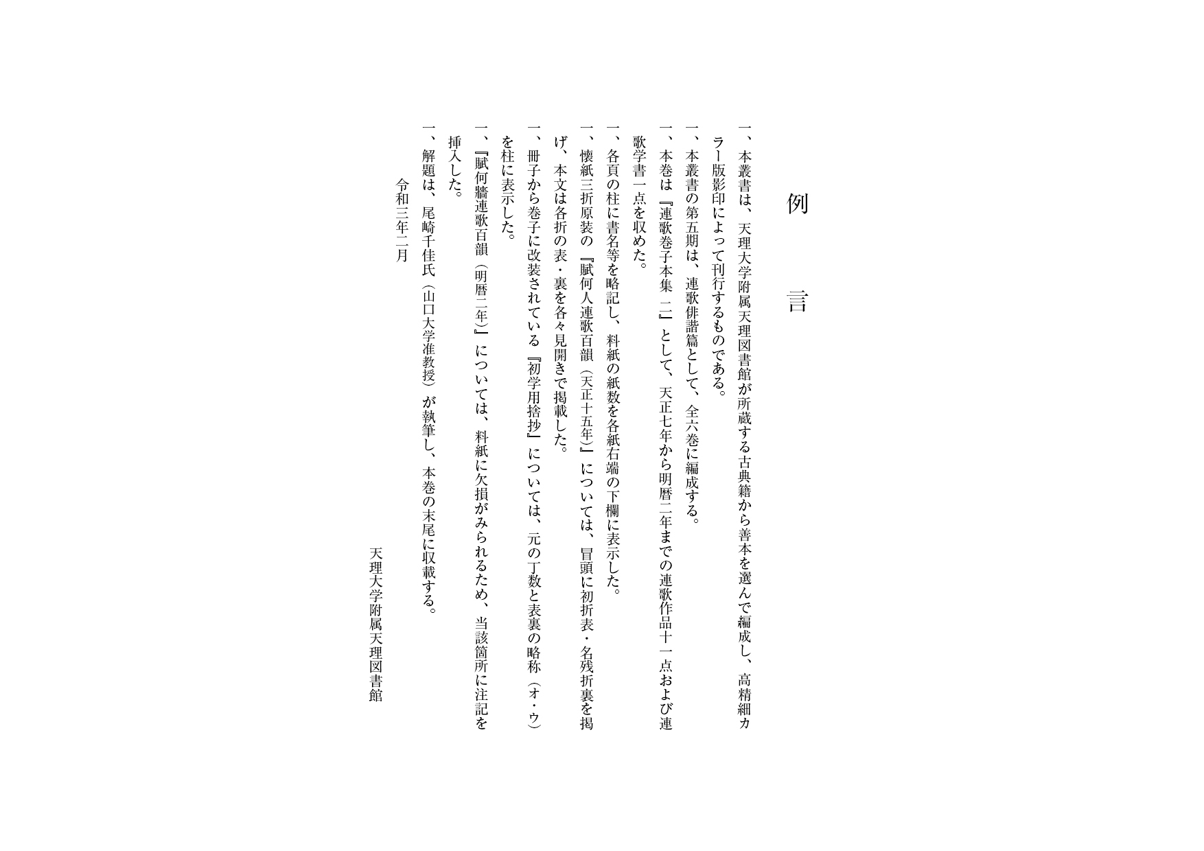 サムネイル画像1