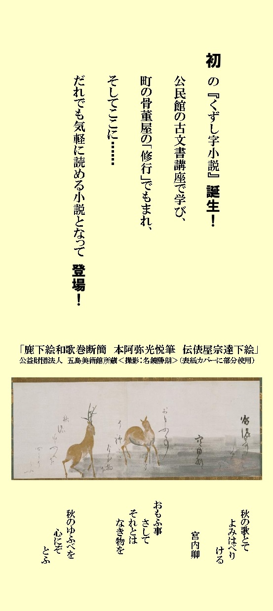 サムネイル画像2