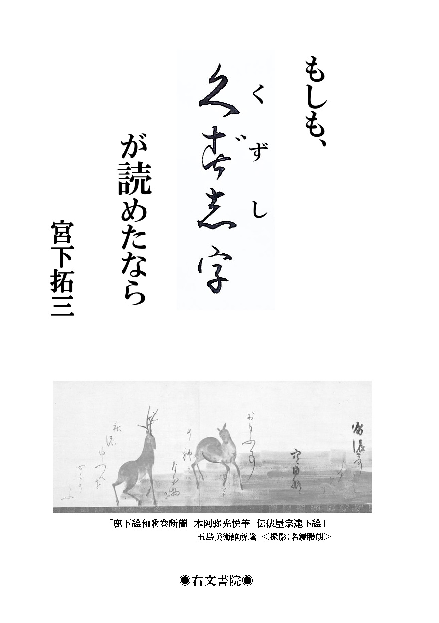 サムネイル画像3