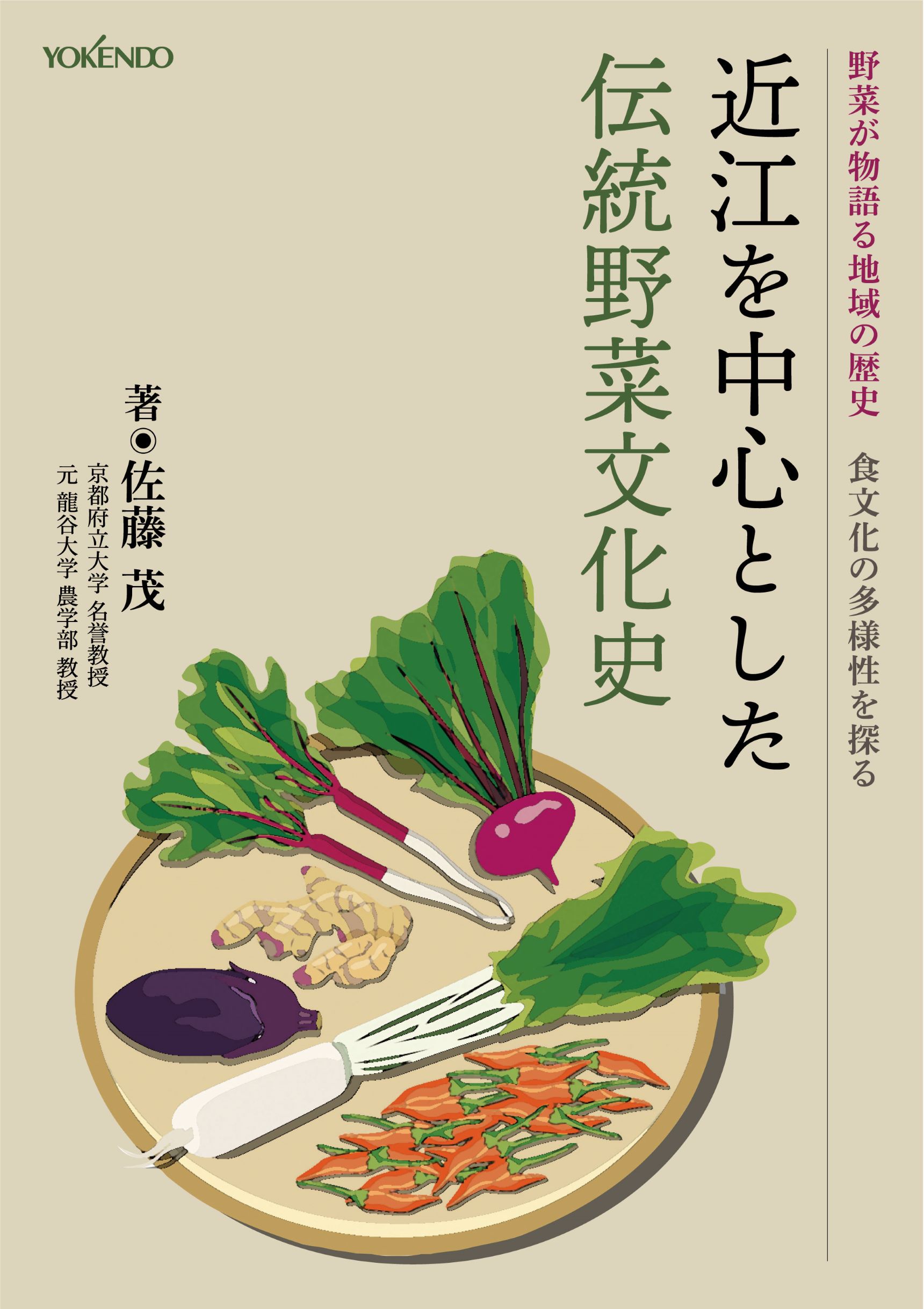 サムネイル画像3