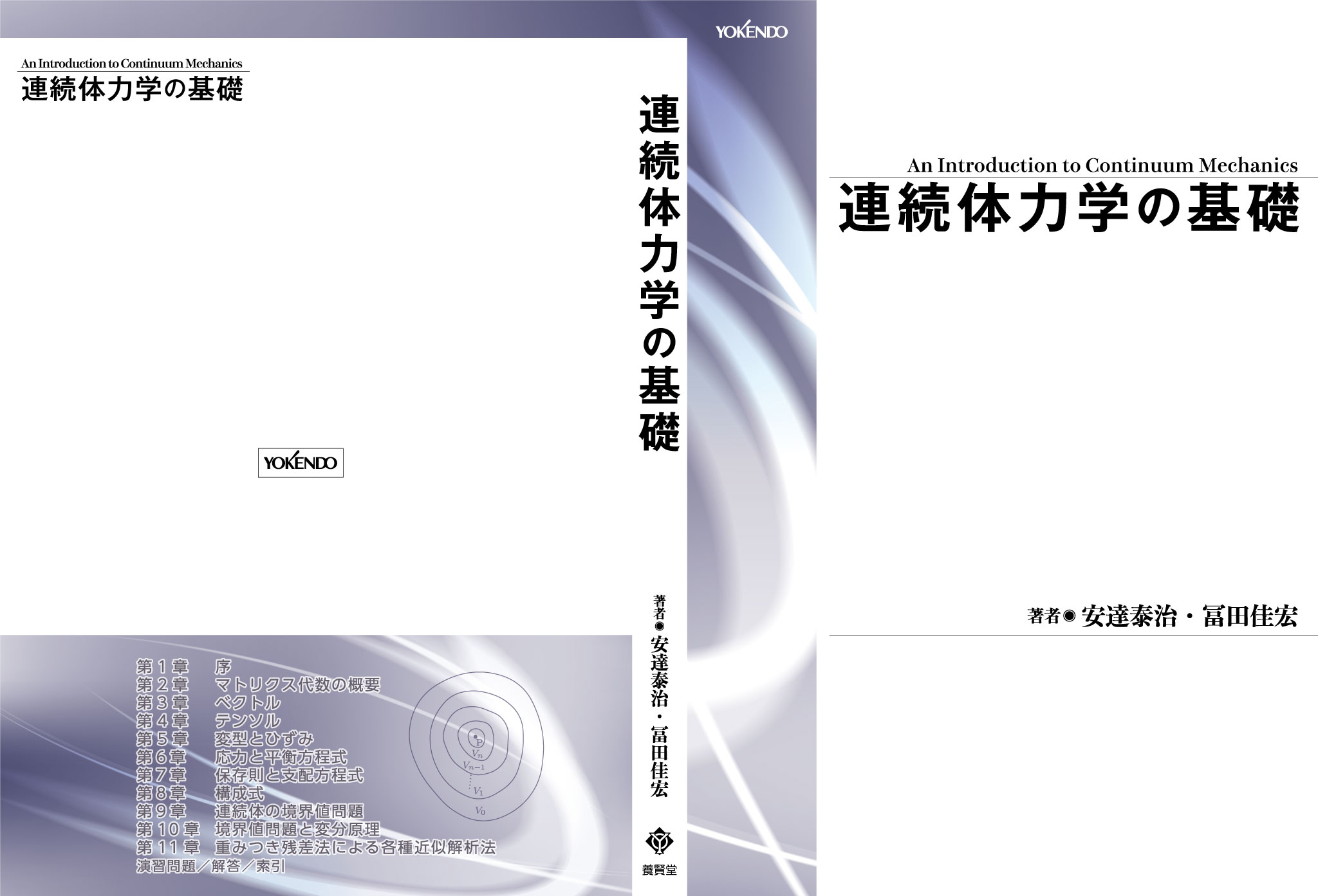 サムネイル画像2