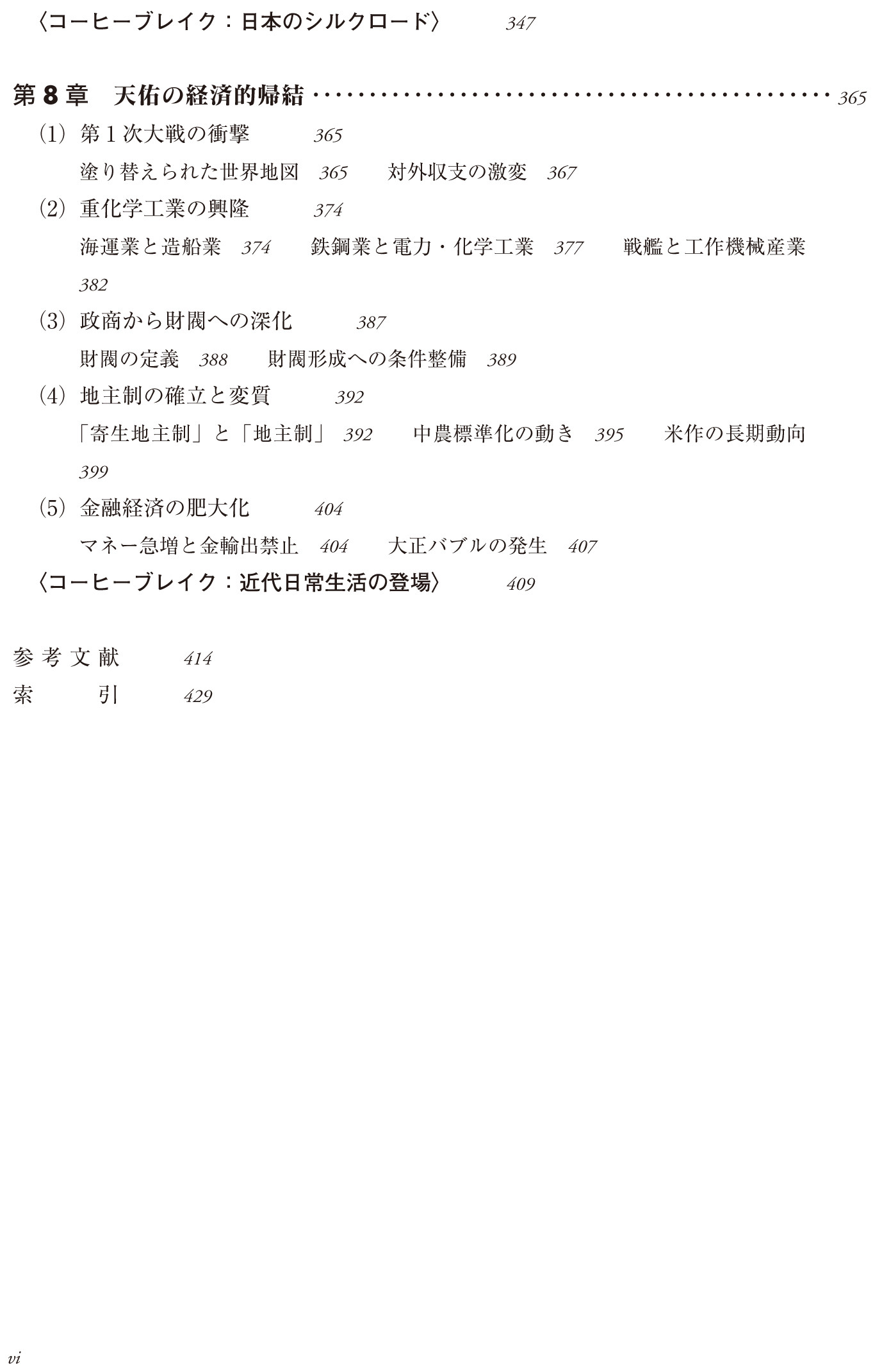 サムネイル画像4