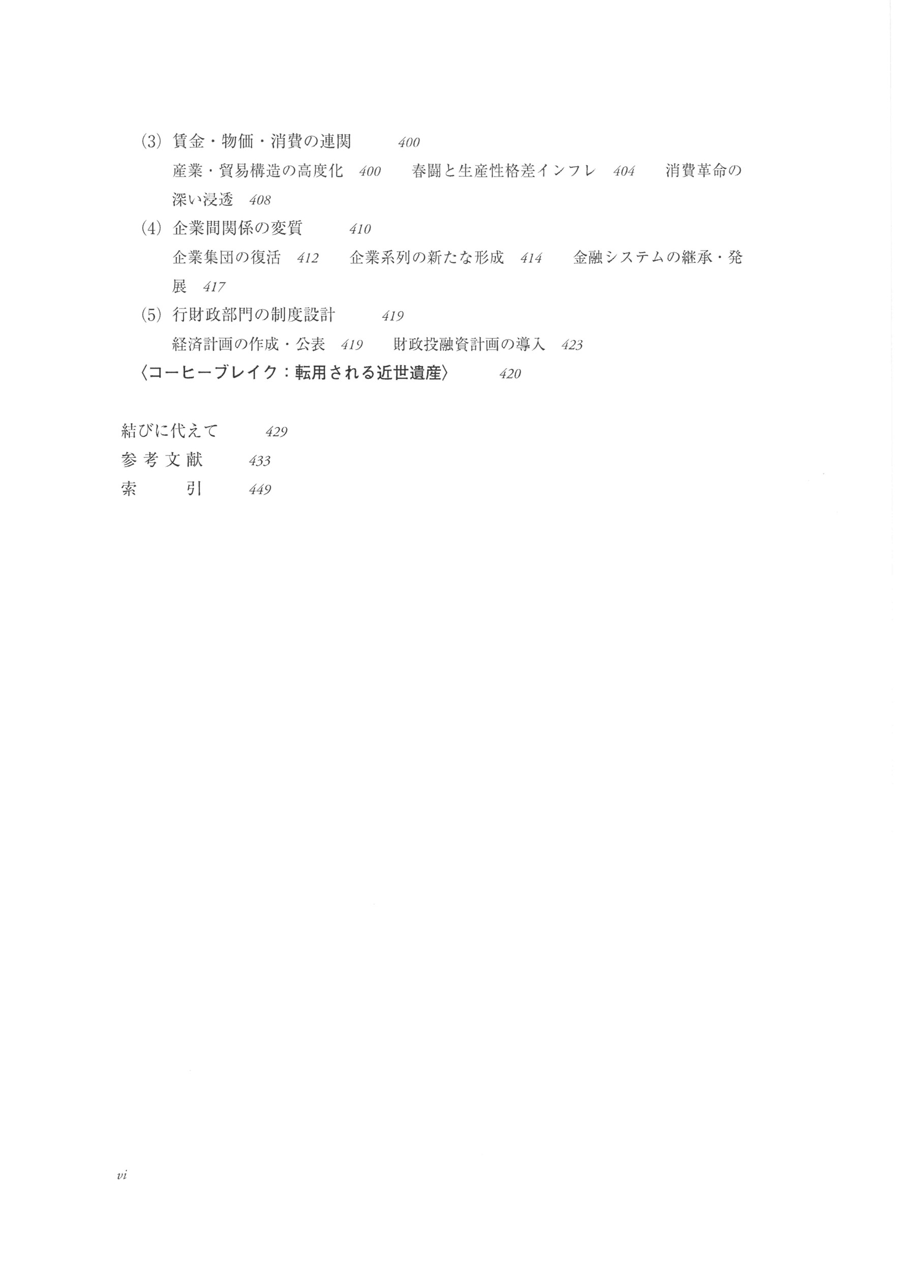 サムネイル画像4