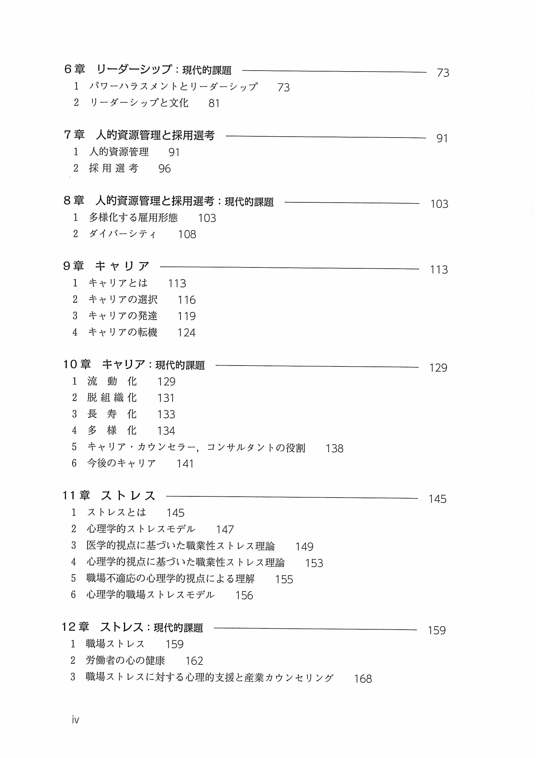 サムネイル画像2