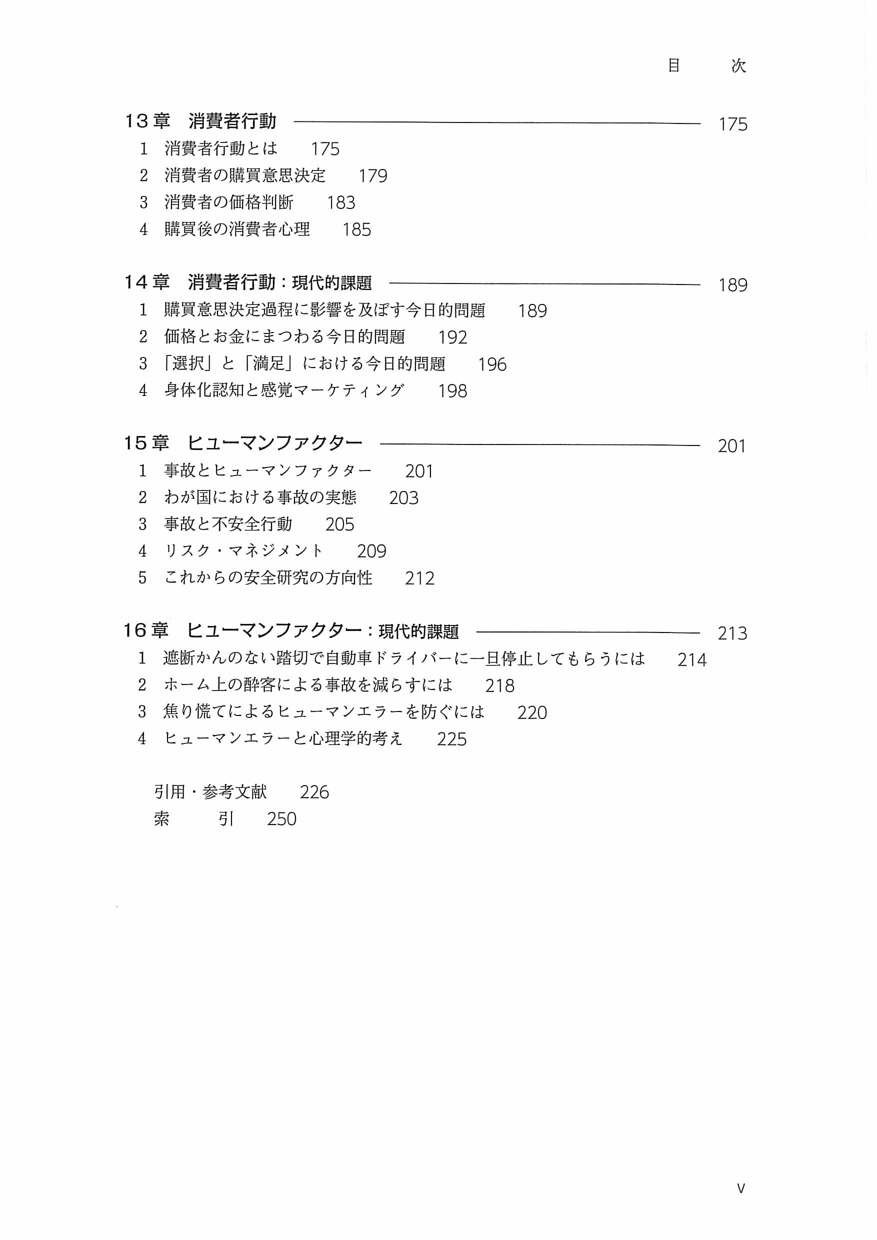 サムネイル画像3