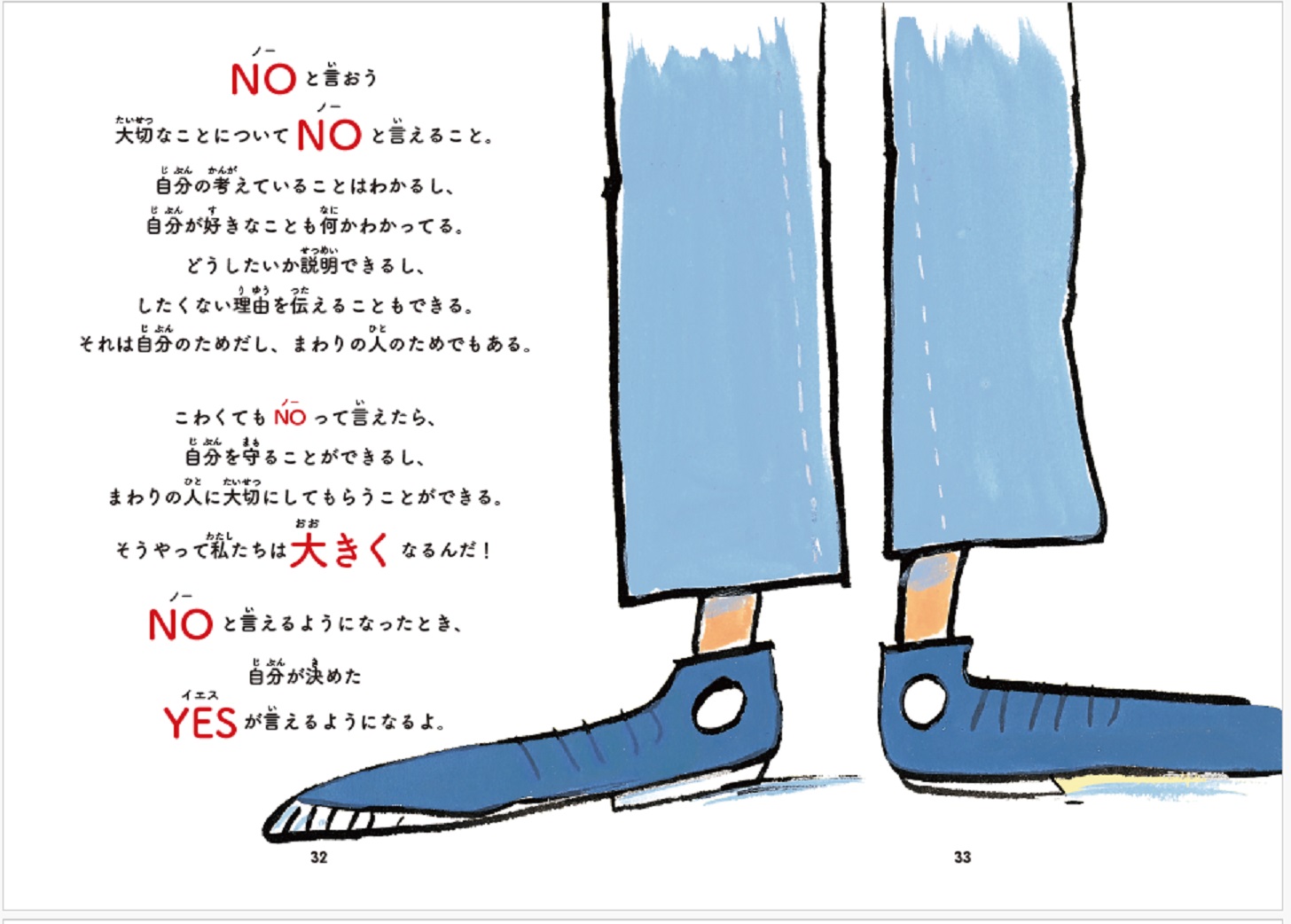 サムネイル画像4
