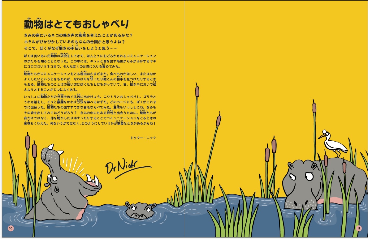 サムネイル画像1