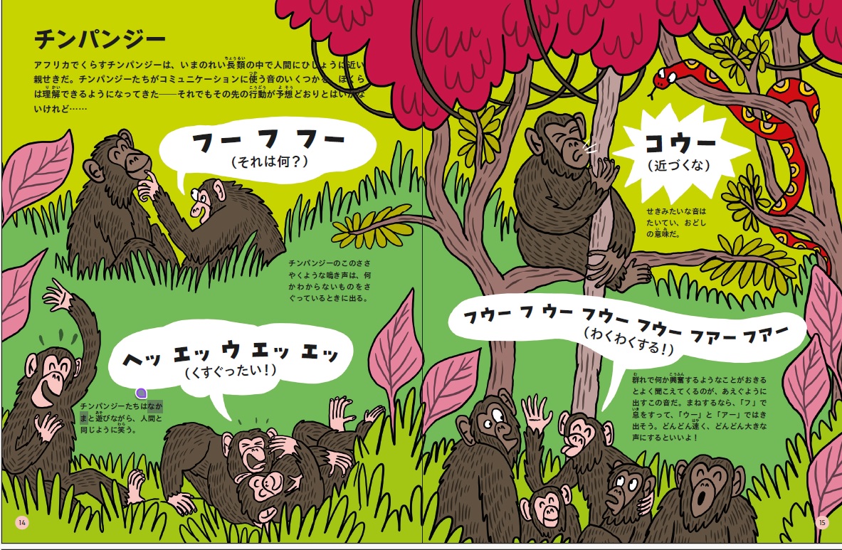 サムネイル画像2